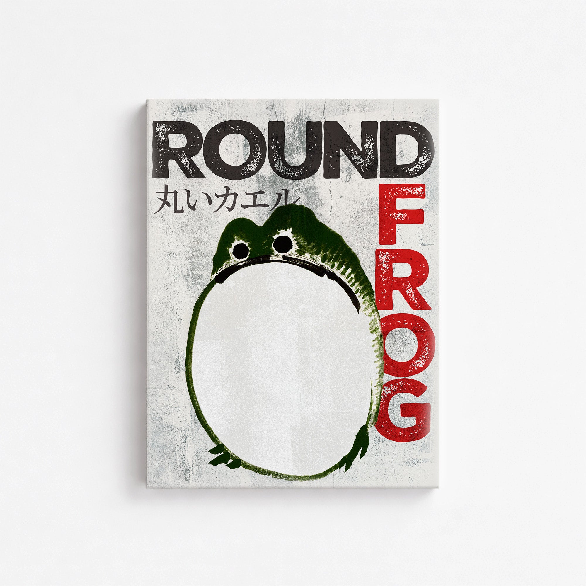 Round Frog - Streetart-Style