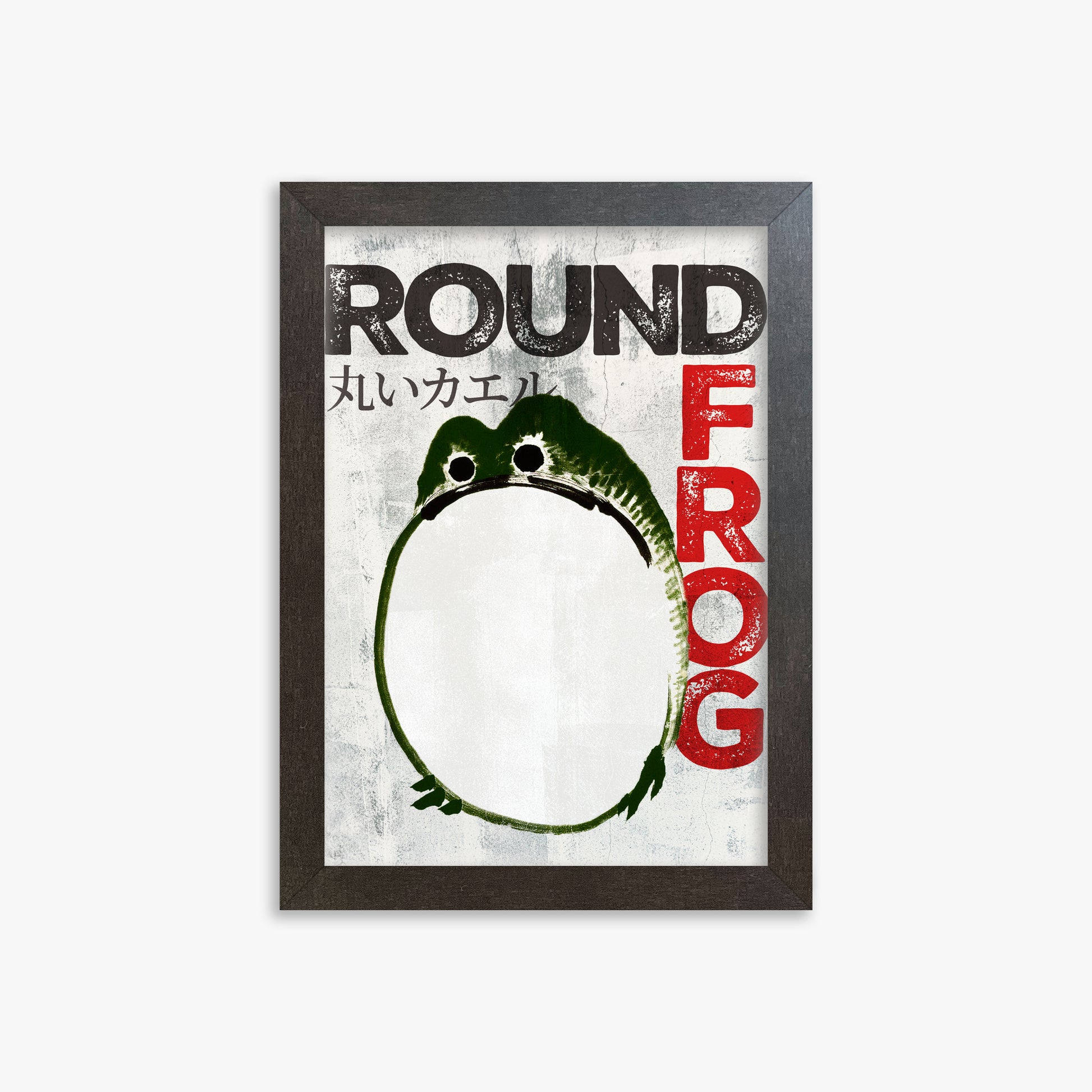 Ike no Taiga: Round Frog - Streetart-Style, 21x30cm Framed Art Reproduction With Espresso Frame