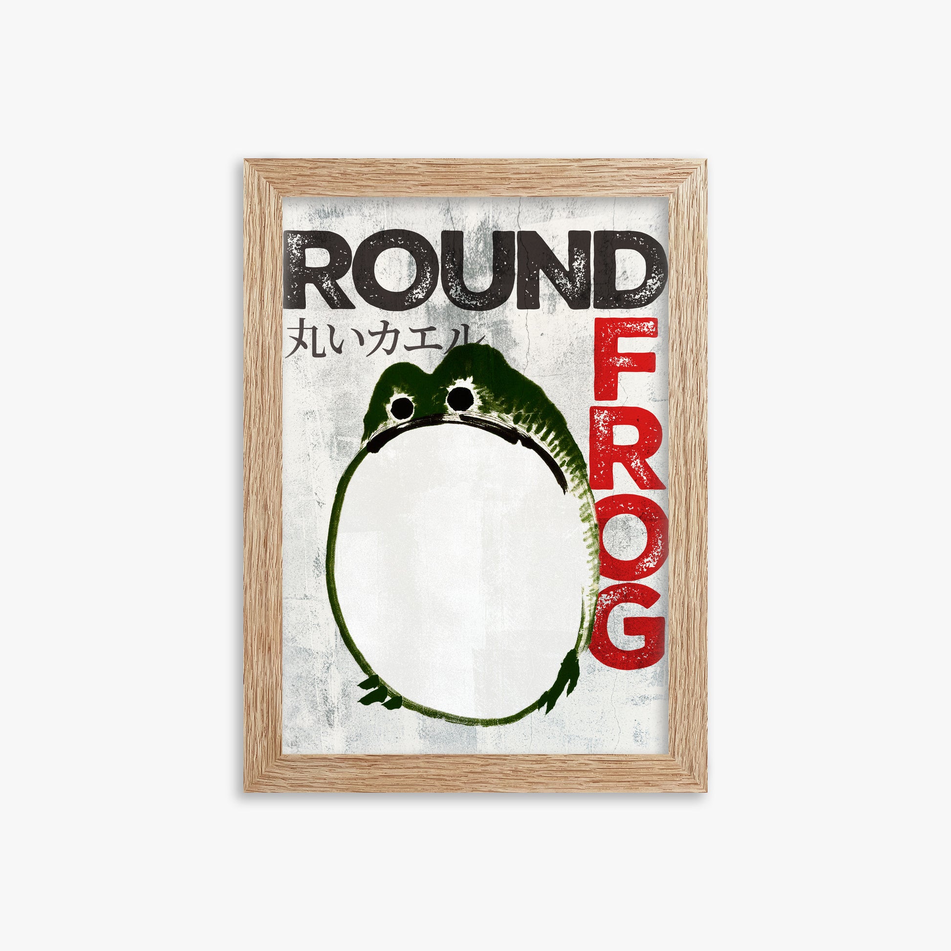 Ike no Taiga: Round Frog - Streetart-Style, 21x30cm Framed Art Reproduction With Raw Oak Frame