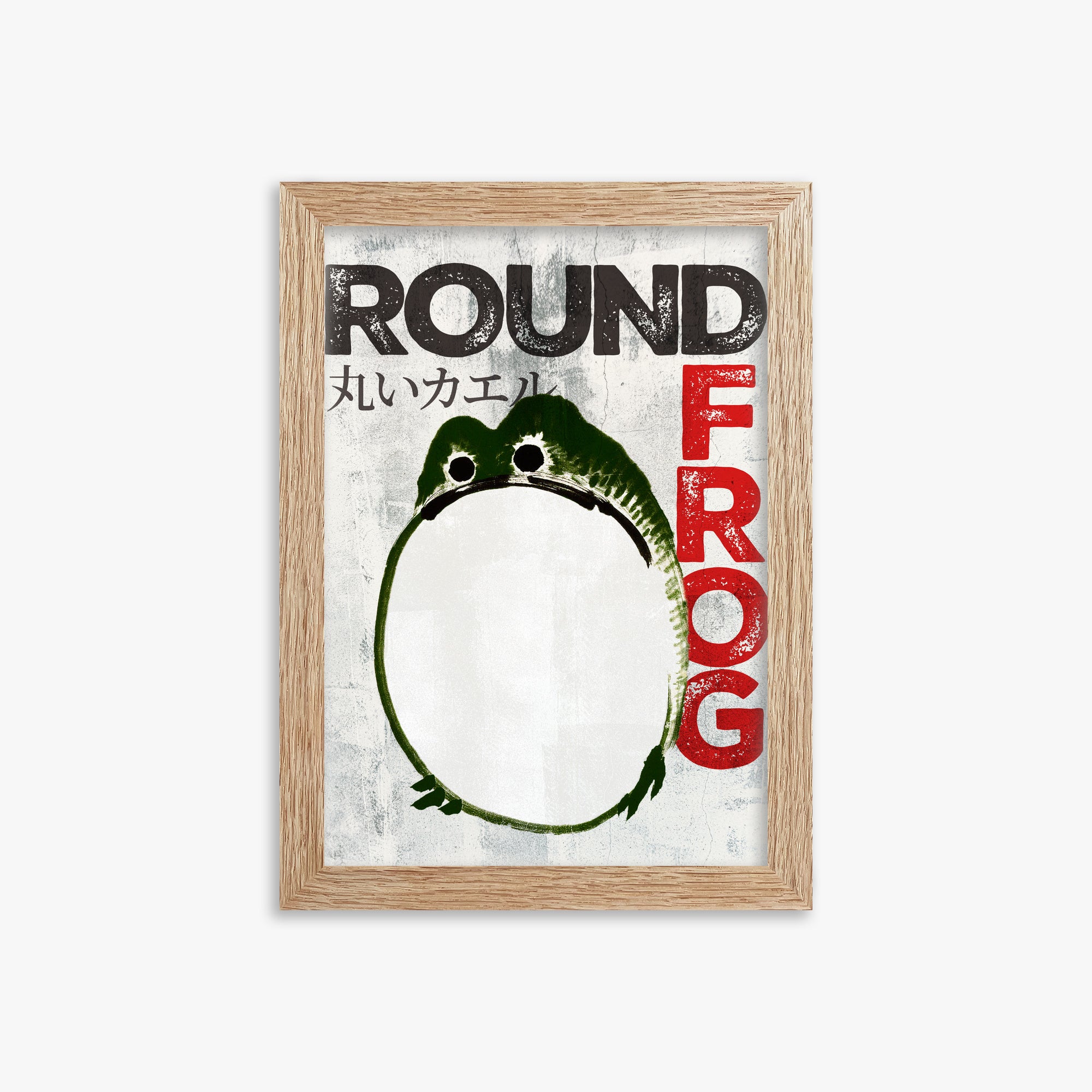Ike no Taiga: Round Frog - Streetart-Style, 21x30cm Framed Art Reproduction With Raw Oak Frame