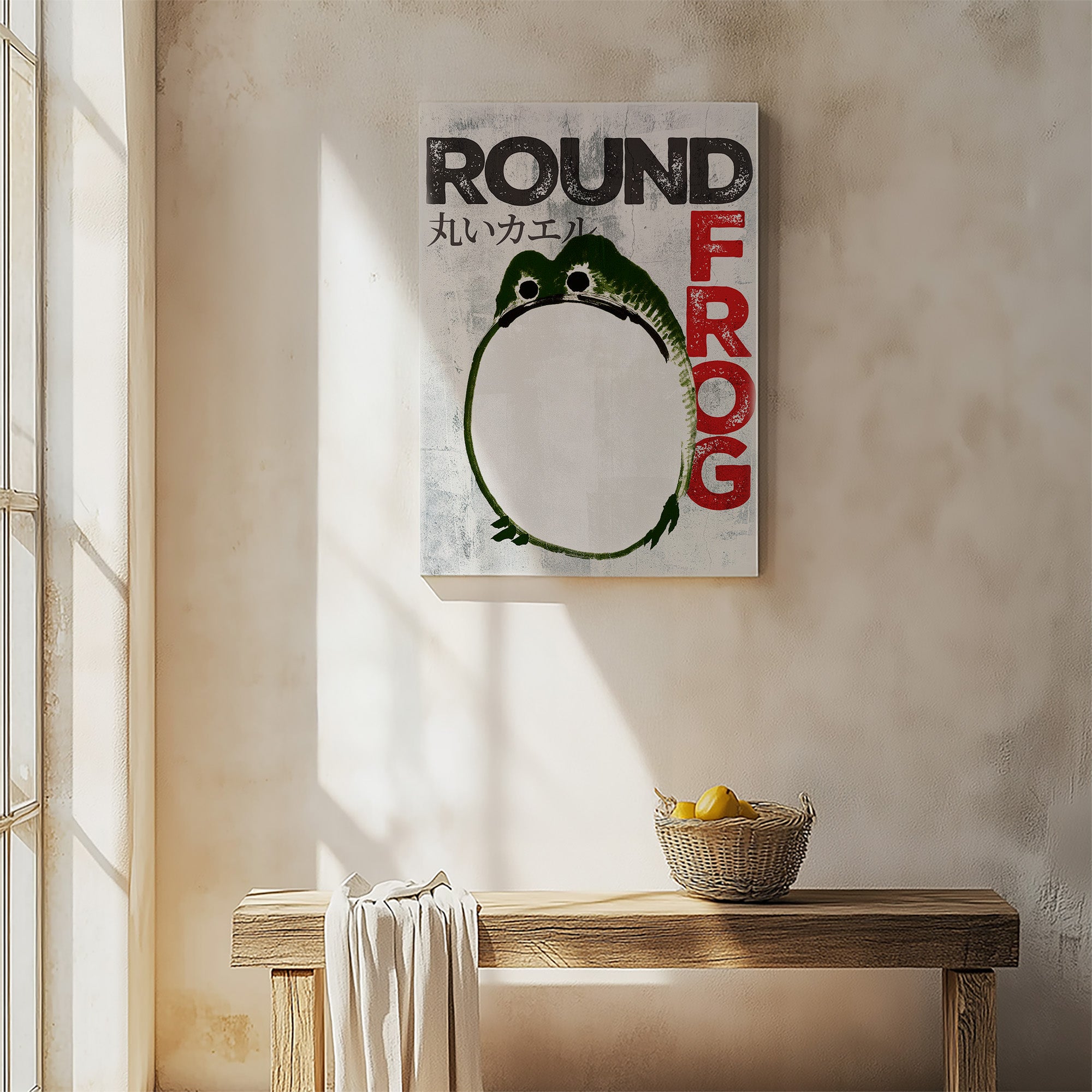 Round Frog - Streetart-Style