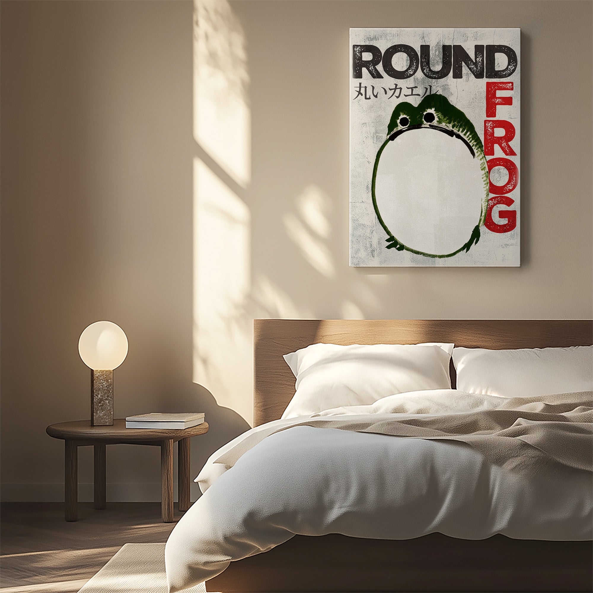 Round Frog - Streetart-Style