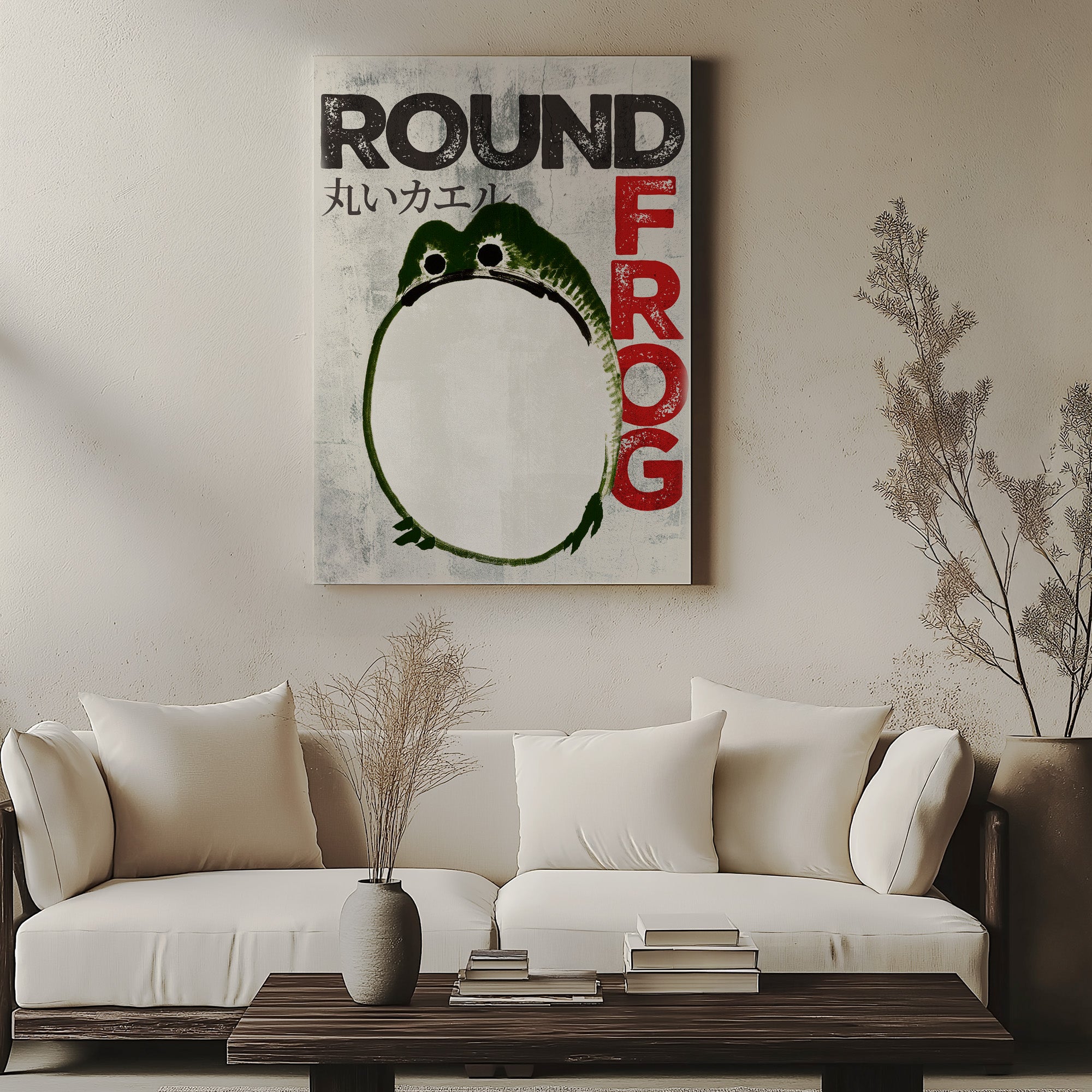 Round Frog - Streetart-Style