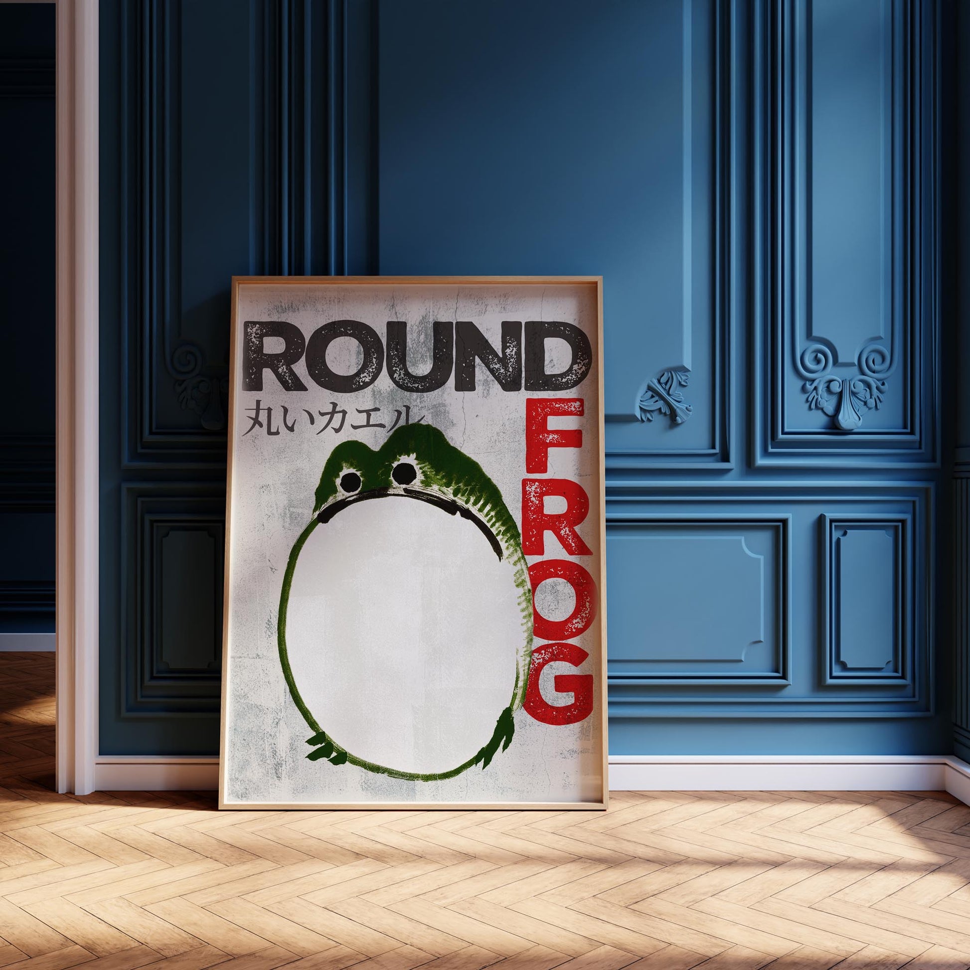 Design concept No. 12 for Ike no Taiga: Round Frog - Streetart-Style Japanese Wall Art