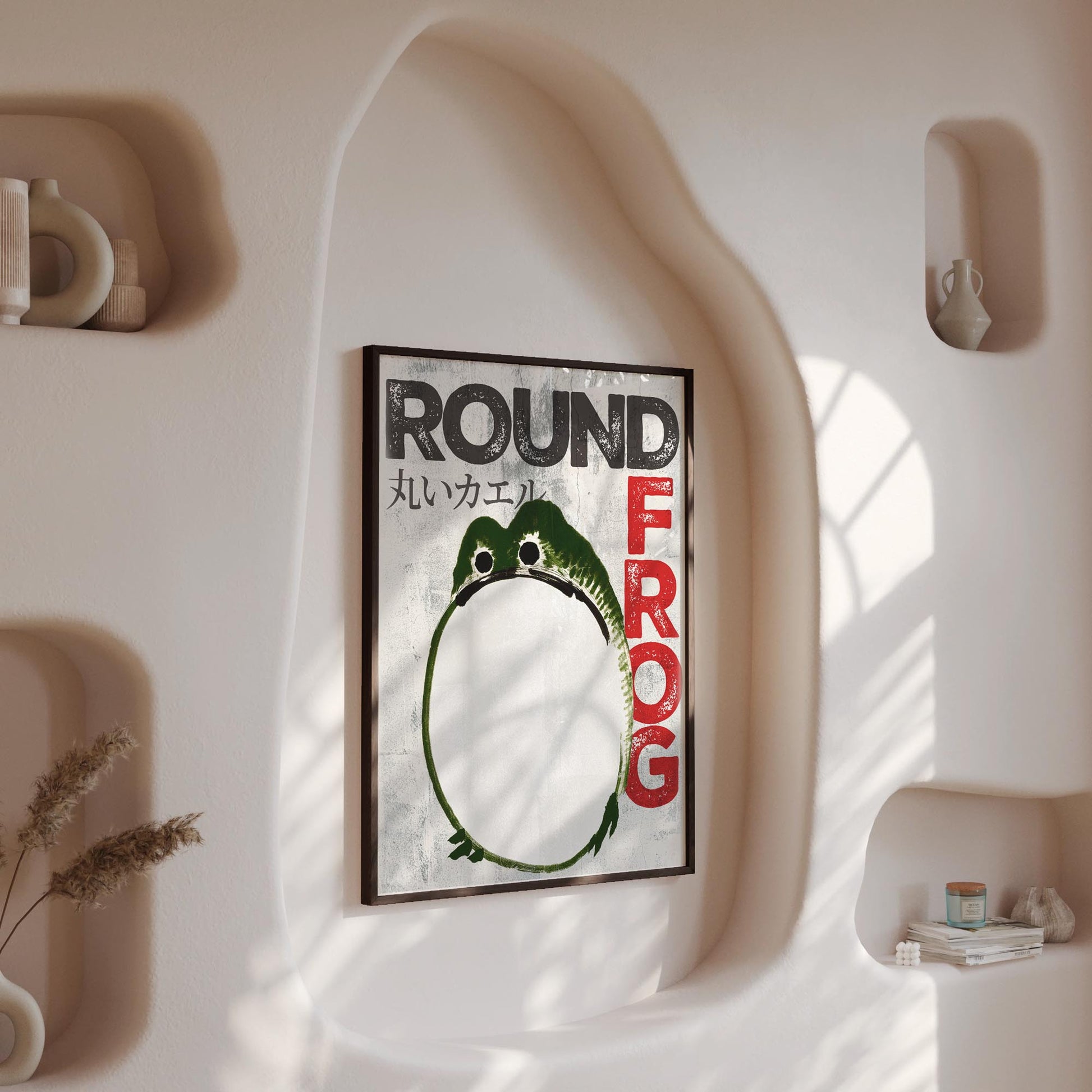 Design concept No. 13 for Ike no Taiga: Round Frog - Streetart-Style Japanese Wall Art