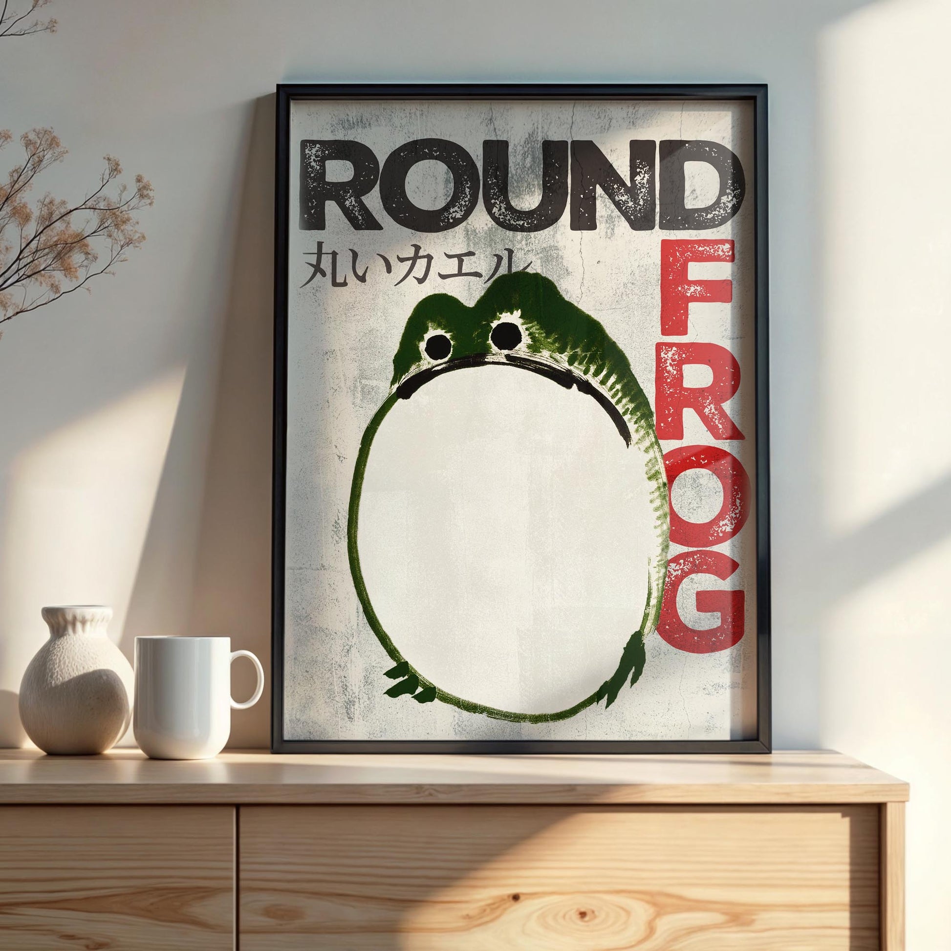 Design concept No. 22 for Ike no Taiga: Round Frog - Streetart-Style Japanese Wall Art