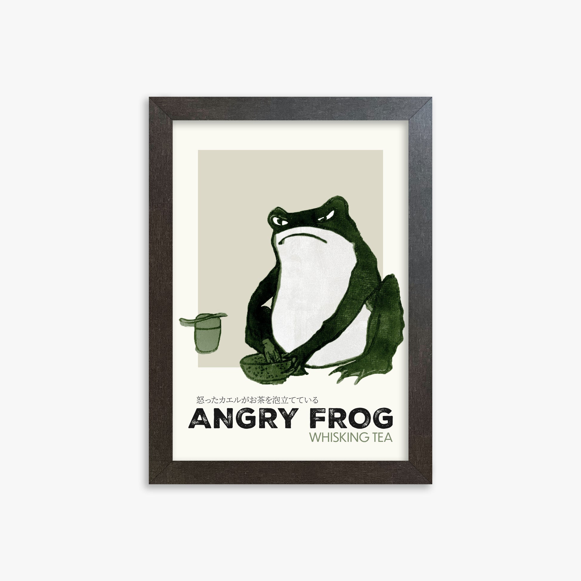 Hiroshige II: Angry frog whisking tea - Streetart-Style, 21x30cm Framed Art Reproduction With Espresso Frame
