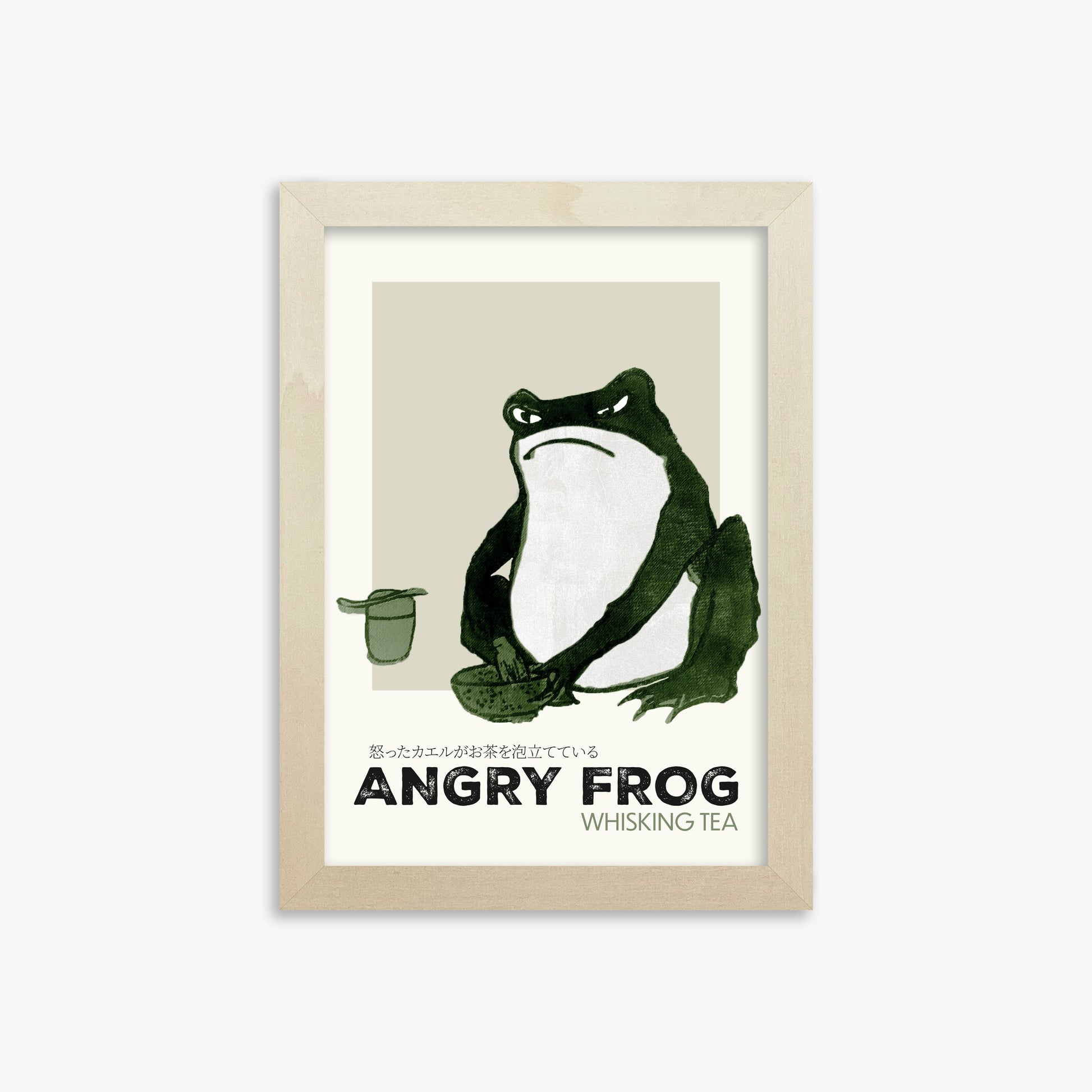 Hiroshige II: Angry frog whisking tea - Streetart-Style, 21x30cm Framed Art Reproduction With Lime Wood Frame