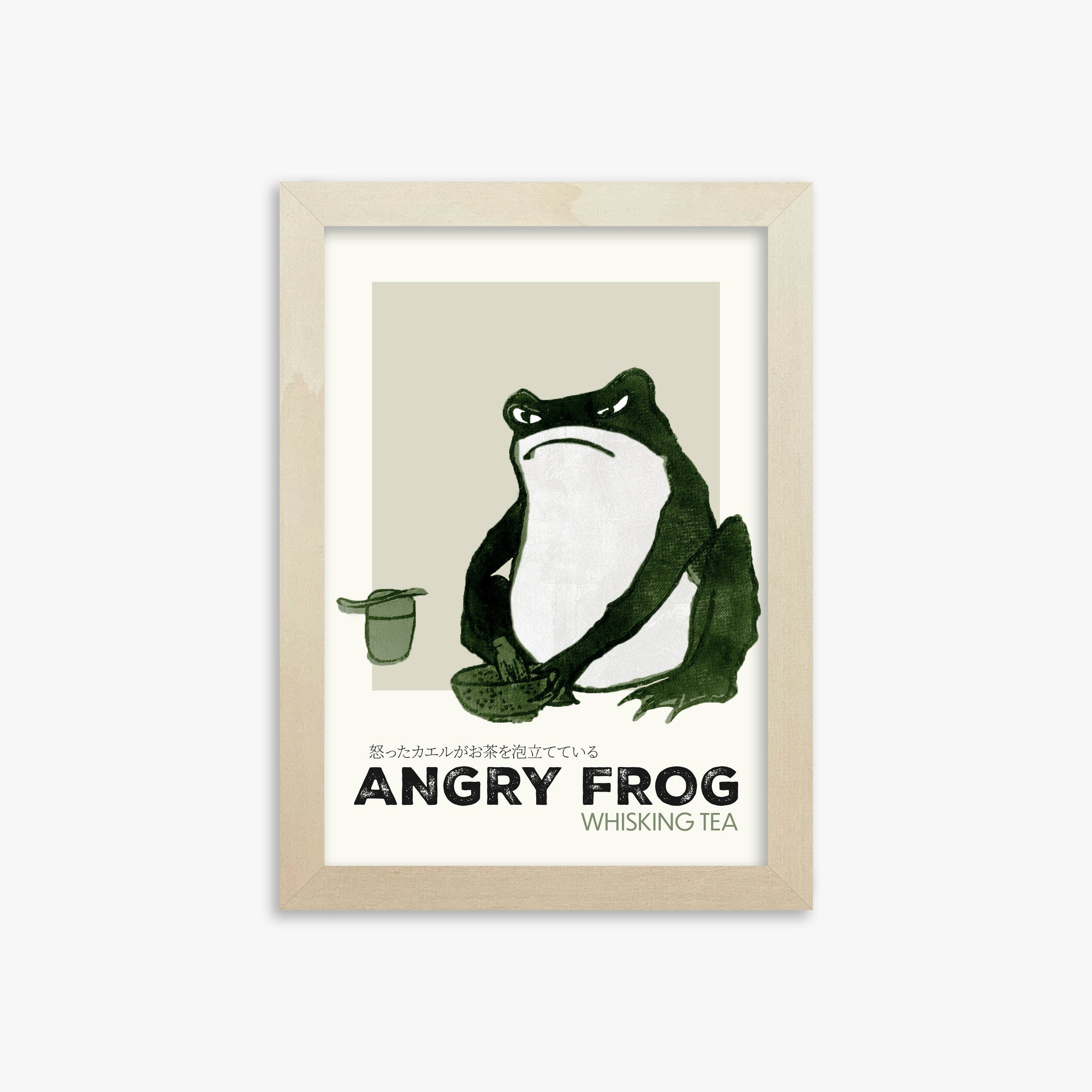 Hiroshige II: Angry frog whisking tea - Streetart-Style, 21x30cm Framed Art Reproduction With Lime Wood Frame
