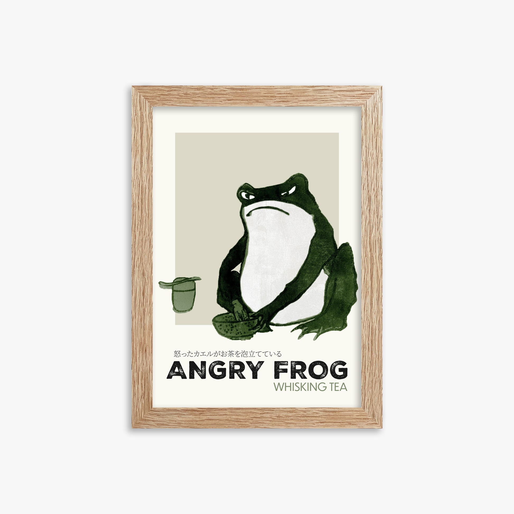 Hiroshige II: Angry frog whisking tea - Streetart-Style, 21x30cm Framed Art Reproduction With Raw Oak Frame