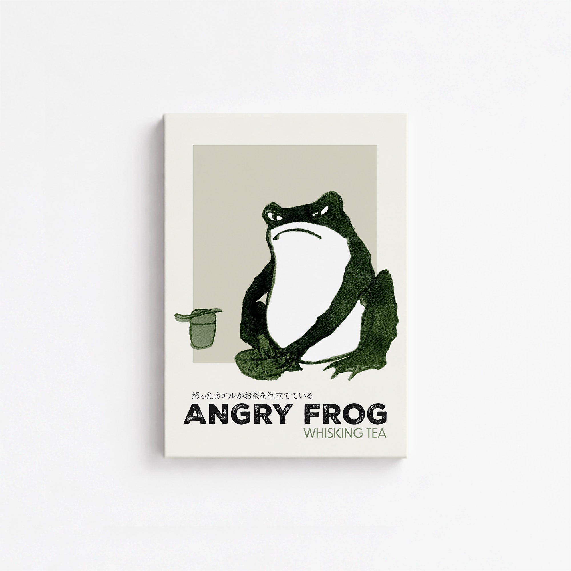 Hiroshige II: Angry frog whisking tea - Streetart-Style, 21x30cm Satin Canvas Art Reproduction