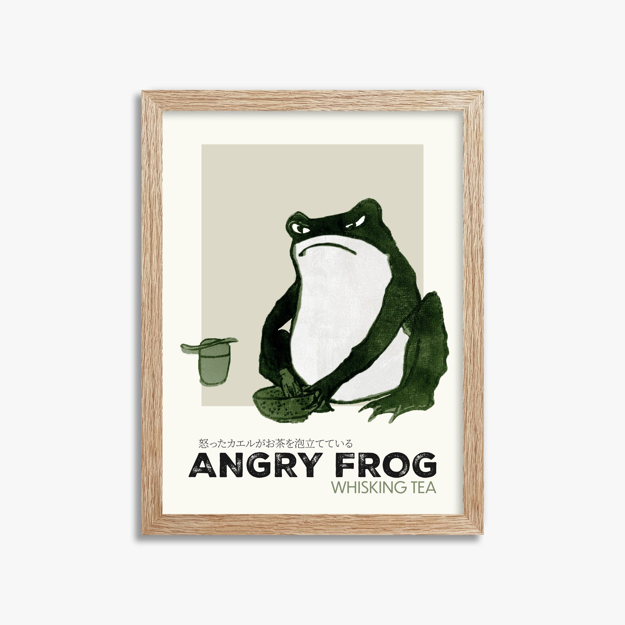 Hiroshige II: Angry frog whisking tea - Streetart-Style, 30x40cm Framed Art Reproduction With Raw Oak Frame