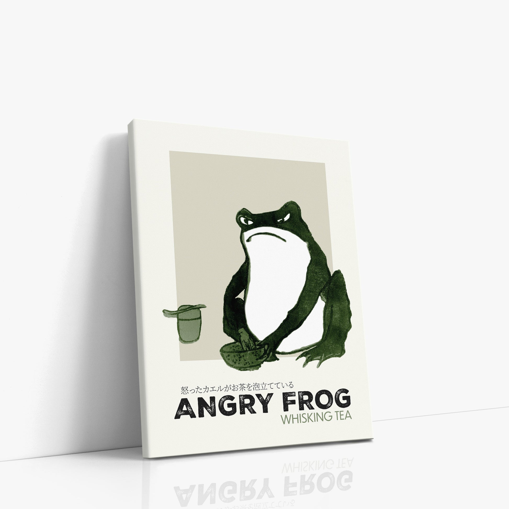 Hiroshige II: Angry frog whisking tea - Streetart-Style, 30x40cm Satin Canvas Art Reproduction Left Angle