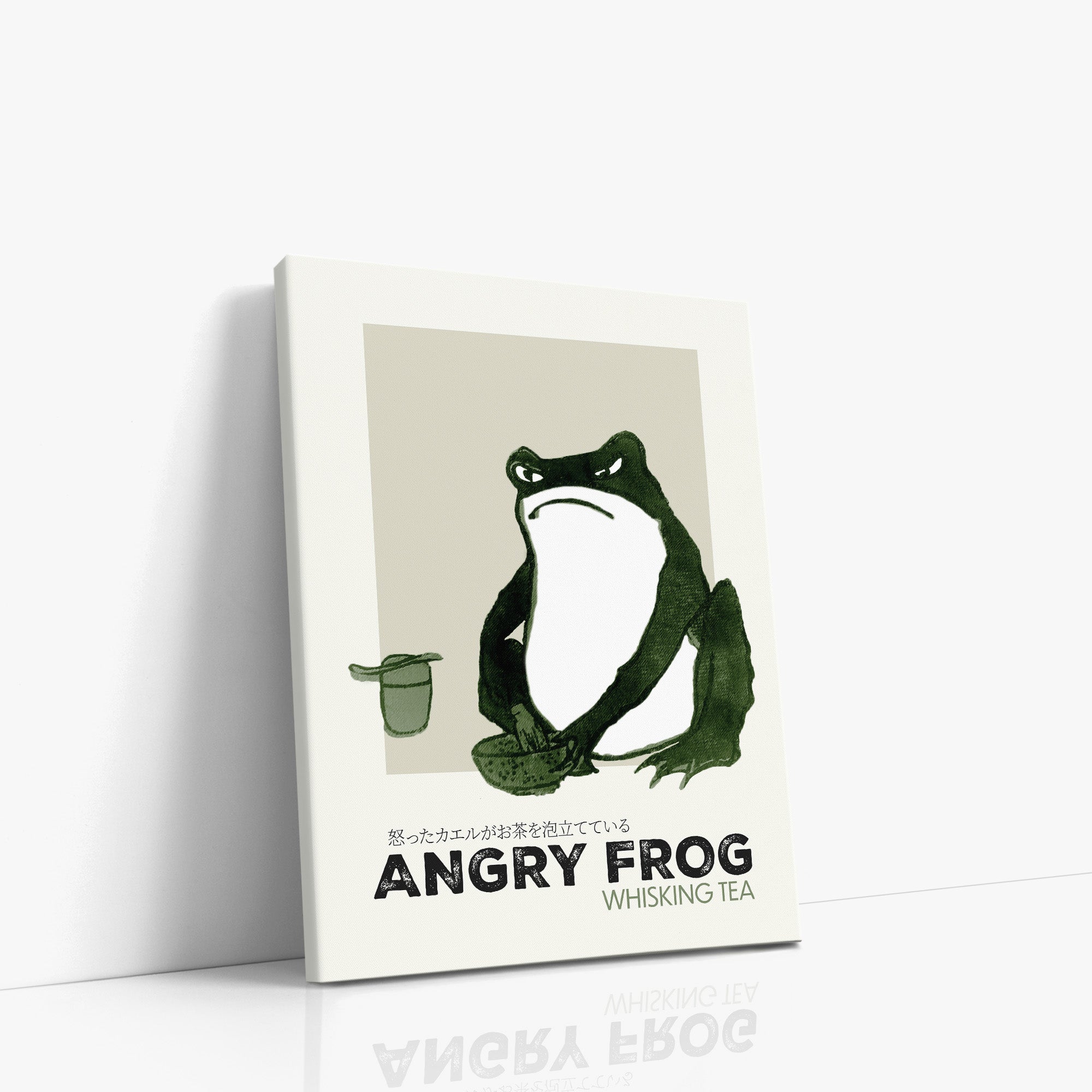 Hiroshige II: Angry frog whisking tea - Streetart-Style, 30x40cm Satin Canvas Art Reproduction Left Angle