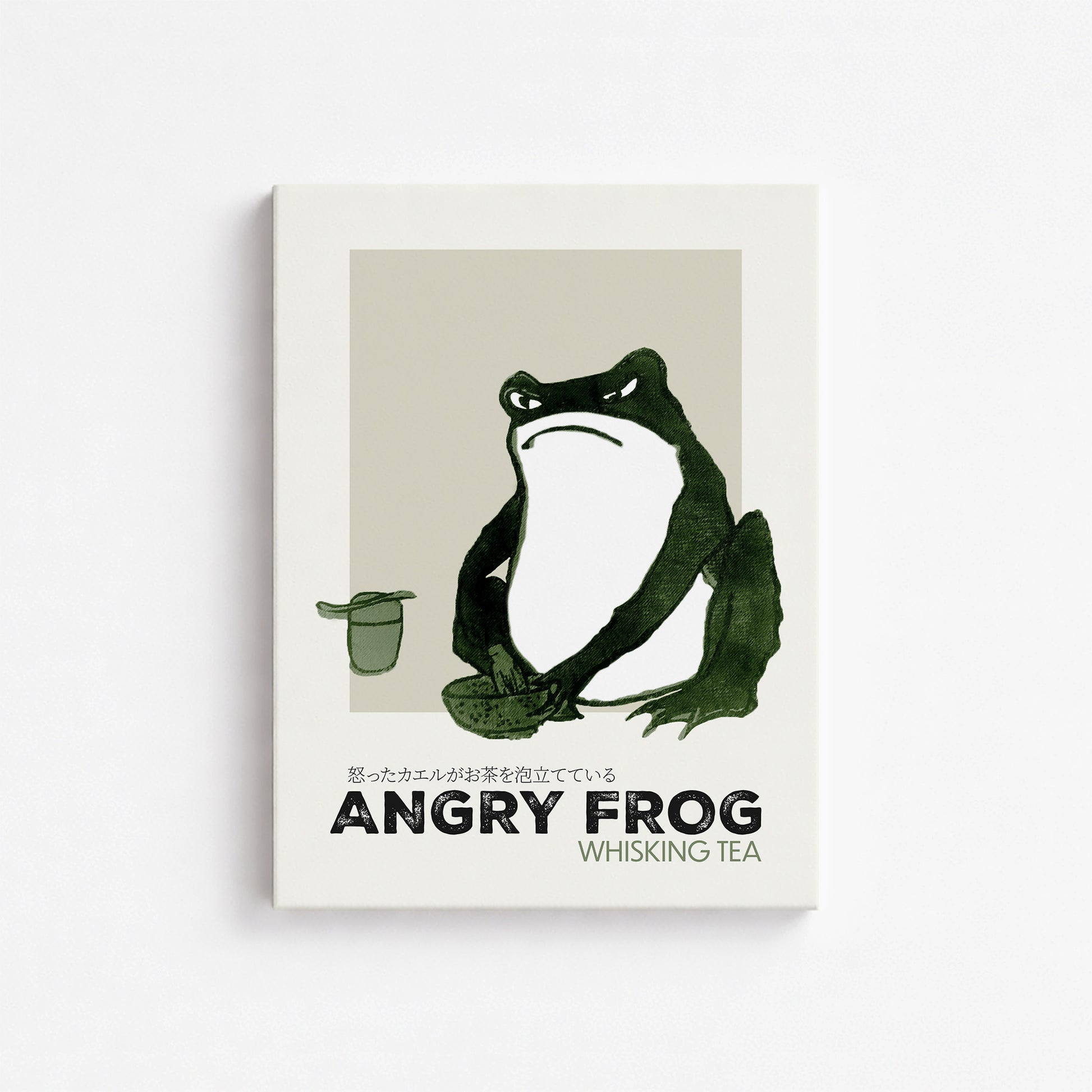 Hiroshige II: Angry frog whisking tea - Streetart-Style, 30x40cm Satin Canvas Art Reproduction