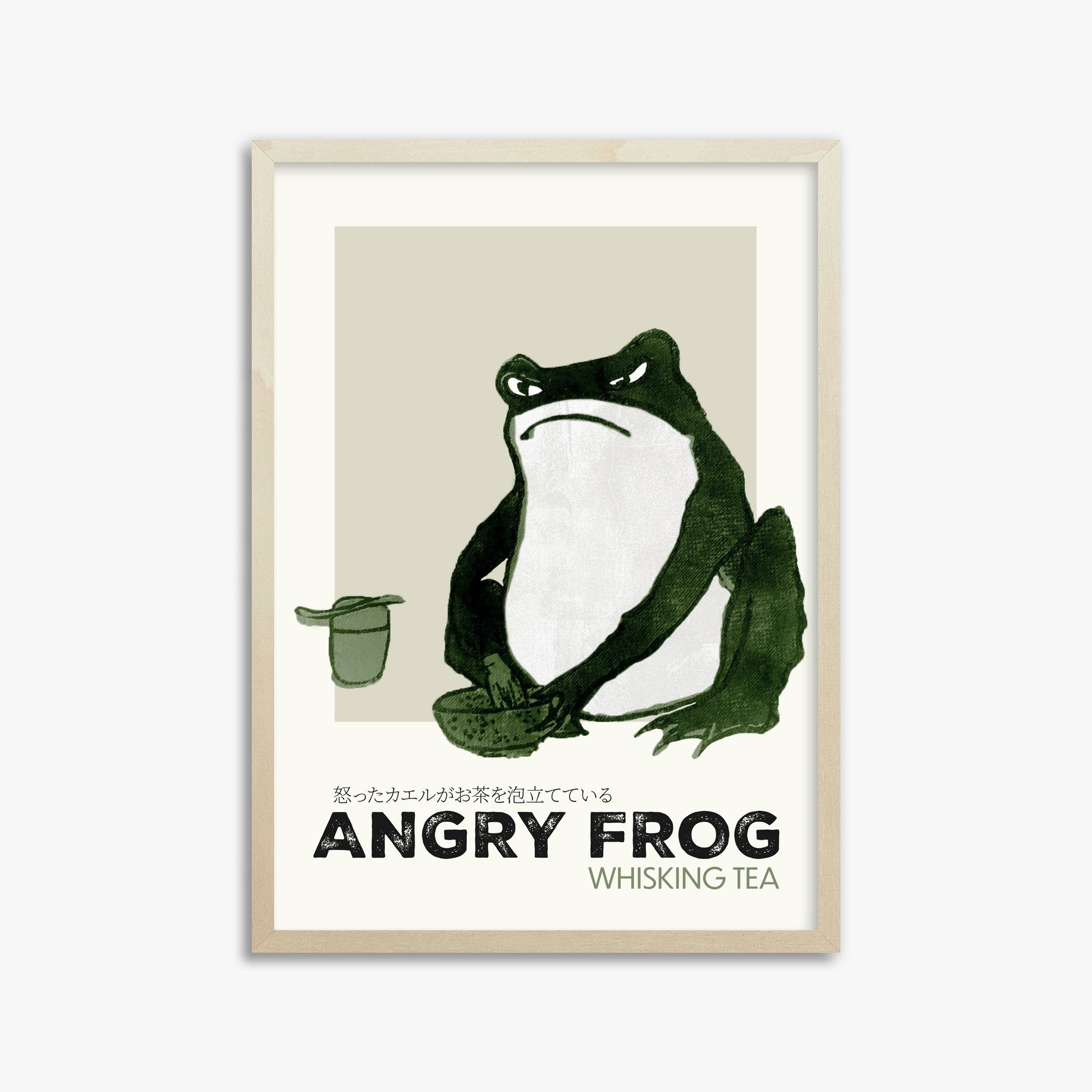 Hiroshige II: Angry frog whisking tea - Streetart-Style, 50x70cm Framed Art Reproduction With Lime Wood Frame