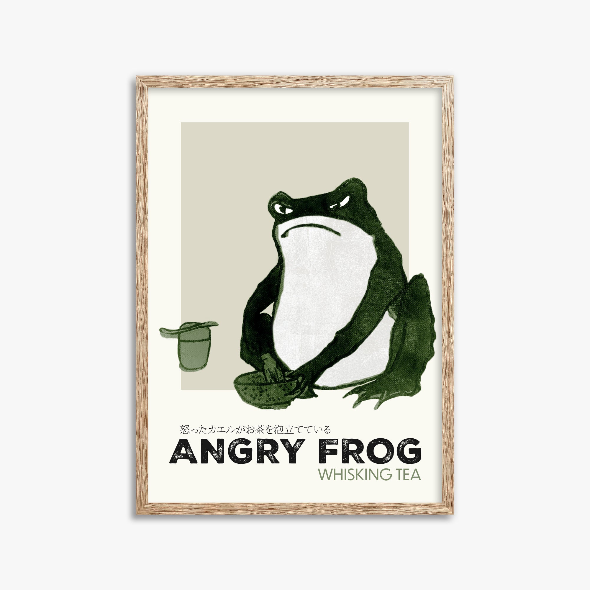 Hiroshige II: Angry frog whisking tea - Streetart-Style, 50x70cm Framed Art Reproduction With Raw Oak Frame