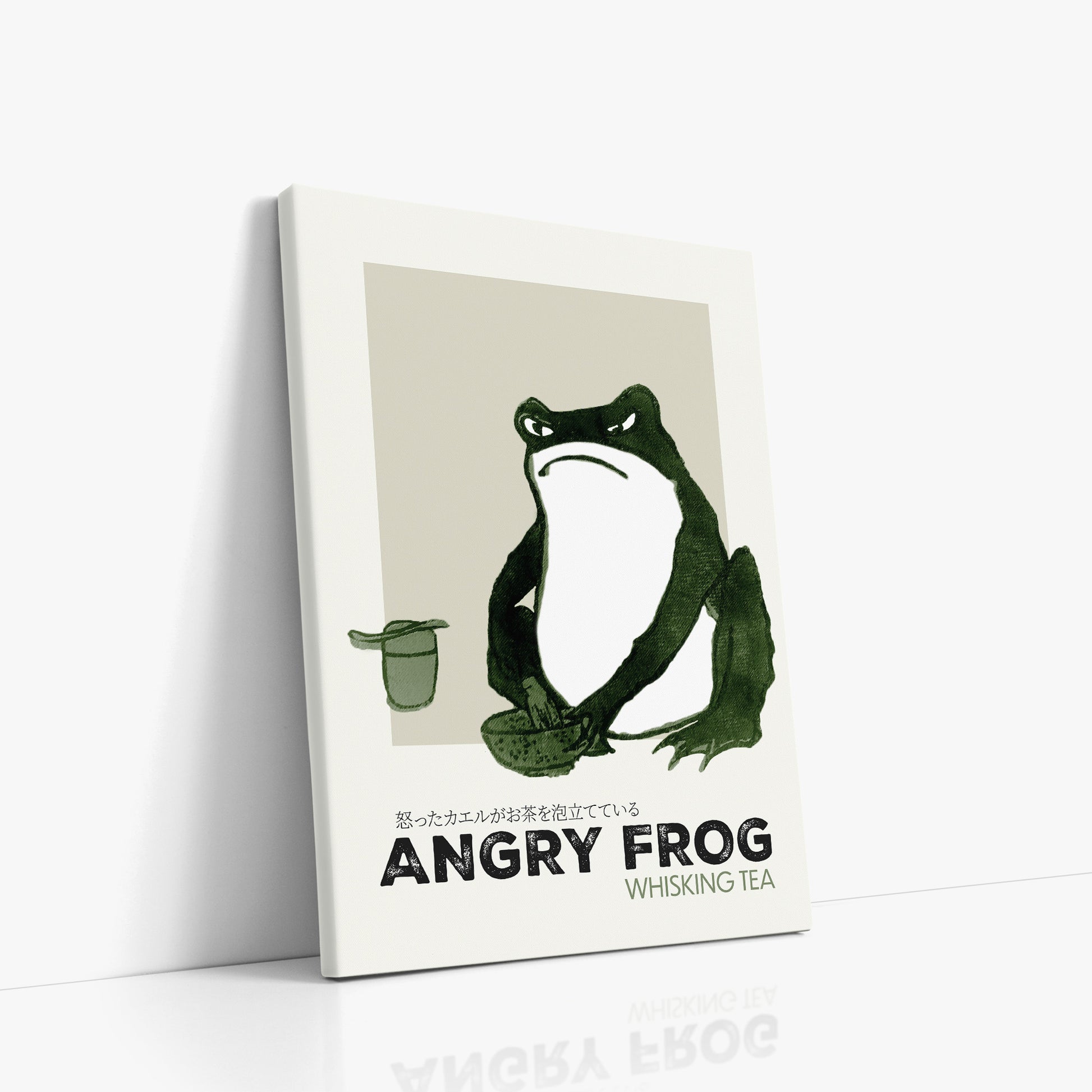 Hiroshige II: Angry frog whisking tea - Streetart-Style, 50x70cm Satin Canvas Art Reproduction Left Angle