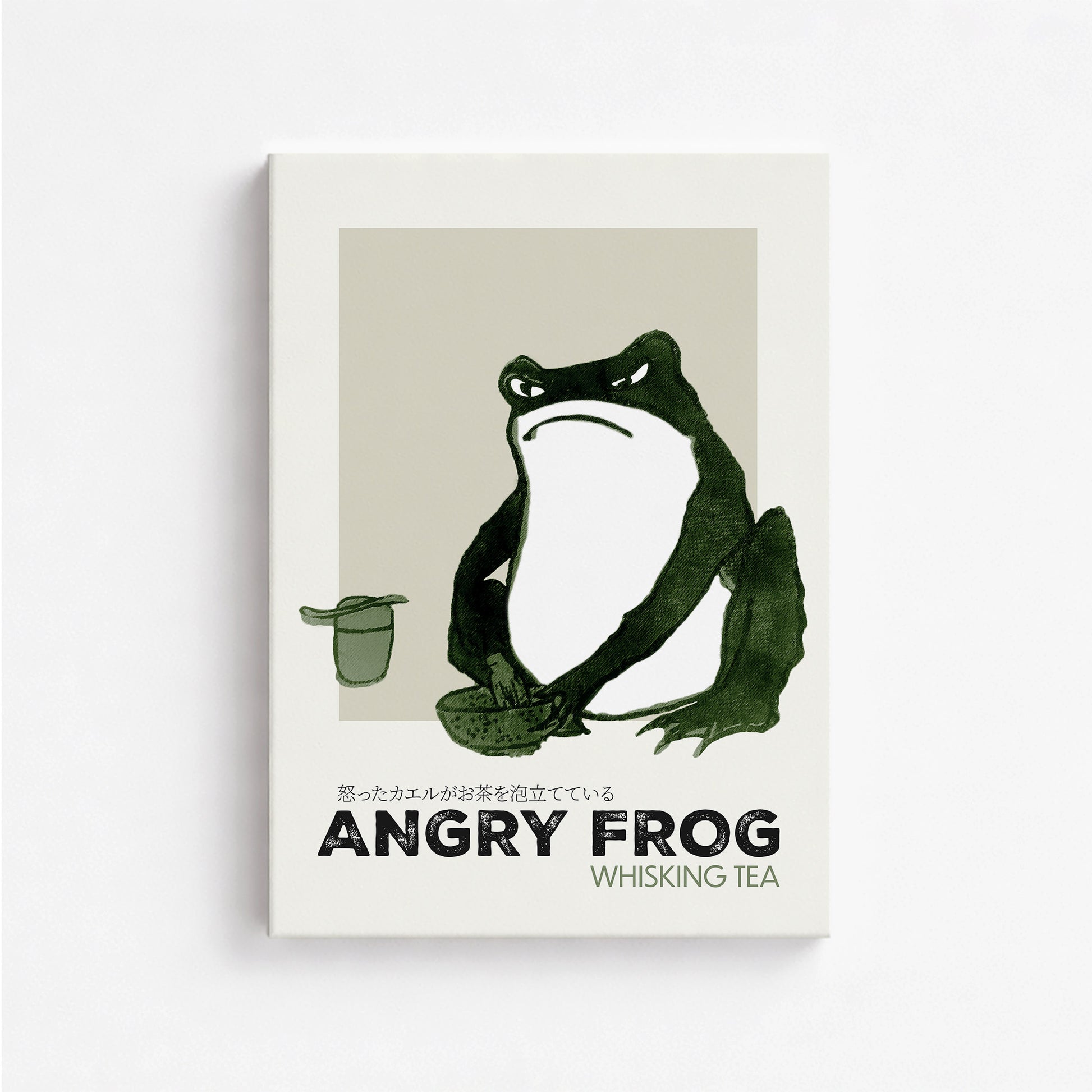 Hiroshige II: Angry frog whisking tea - Streetart-Style, 50x70cm Satin Canvas Art Reproduction