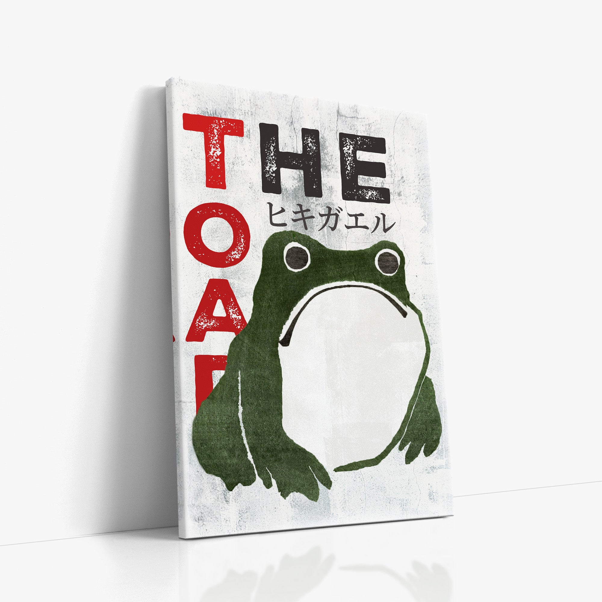Hiroshige II: Angry frog whisking tea - Streetart-Style, 60x90cm Satin Canvas Art Reproduction Left Angle