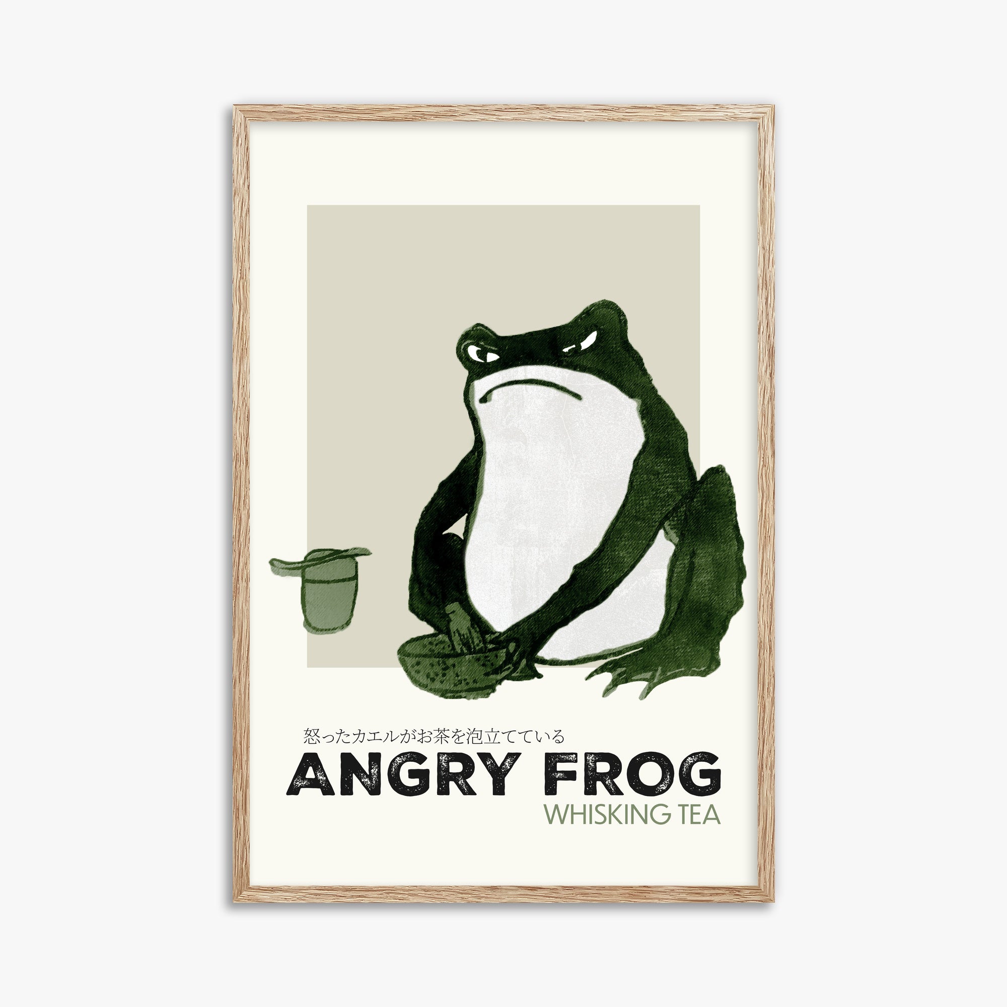 Hiroshige II: Angry frog whisking tea - Streetart-Style, 61x91cm Framed Art Reproduction With Raw Oak Frame