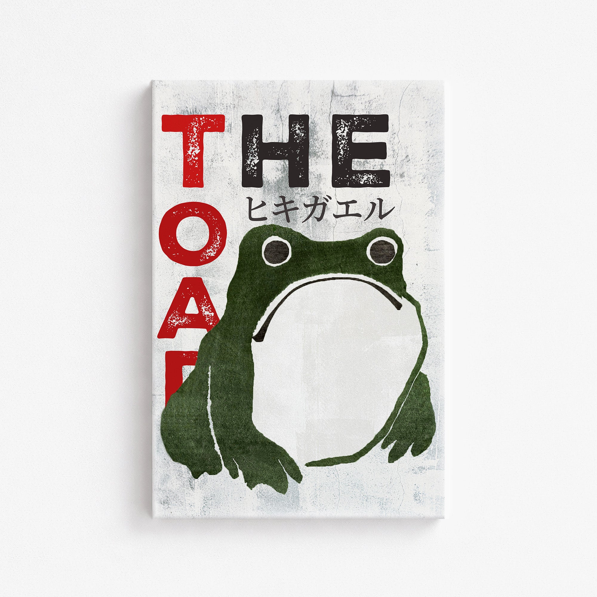 Hiroshige II: Angry frog whisking tea - Streetart-Style, 61x91cm Satin Canvas Art Reproduction
