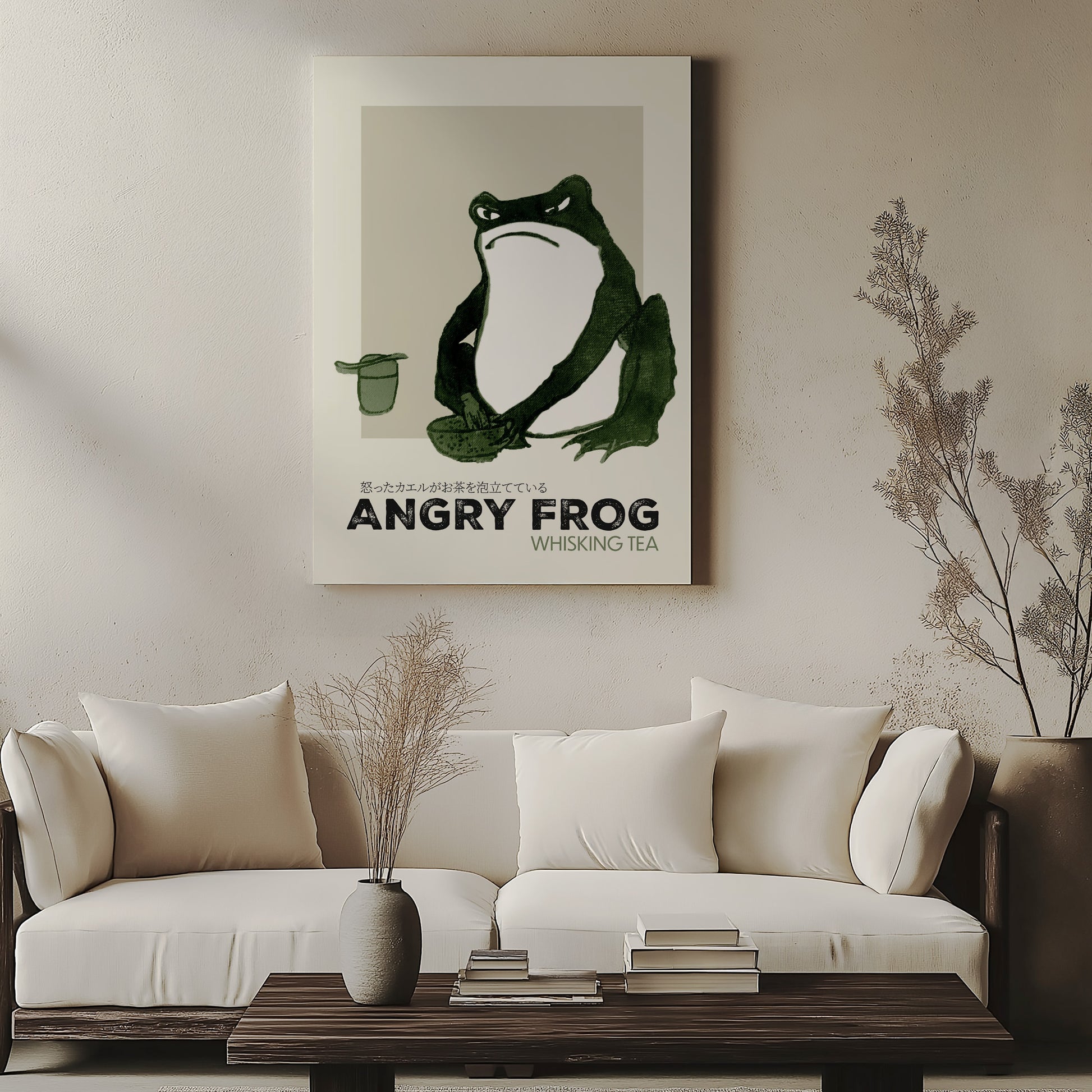 Design Concept No. 57 for Hiroshige II: Angry frog whisking tea - Streetart-Style Japanese Satin Canvas Wall Art