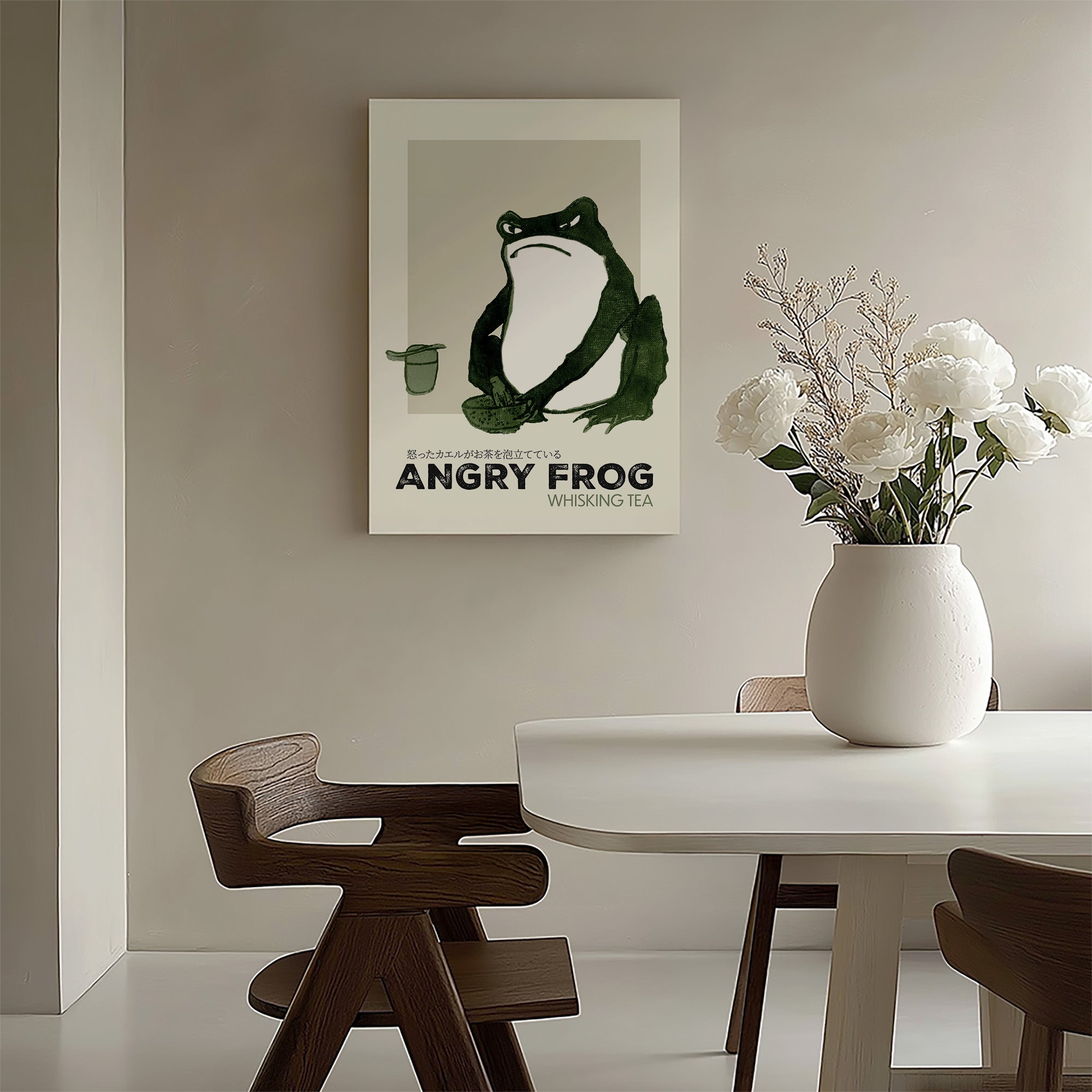 Design Concept No. 58 for Hiroshige II: Angry frog whisking tea - Streetart-Style Japanese Satin Canvas Wall Art