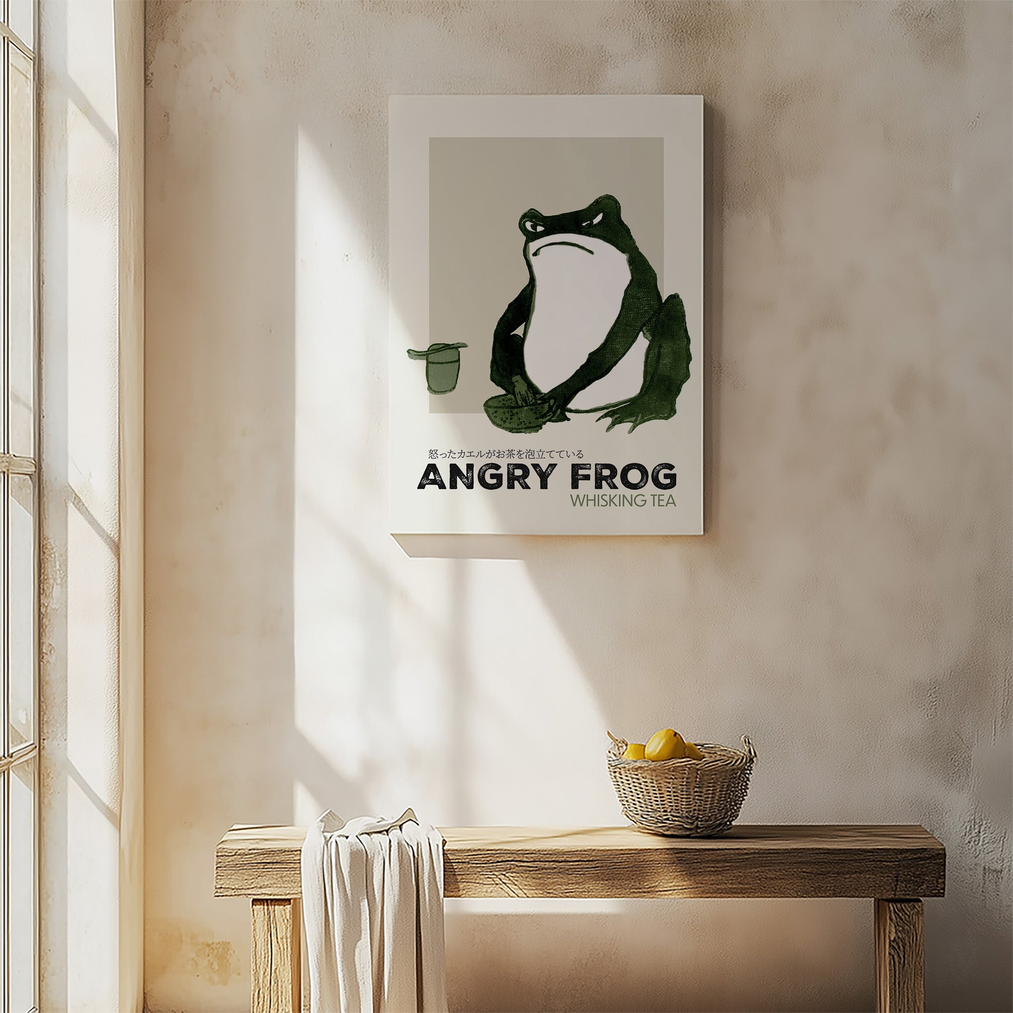 Hiroshige II: Angry frog whisking tea - Streetart-Style, Japanese