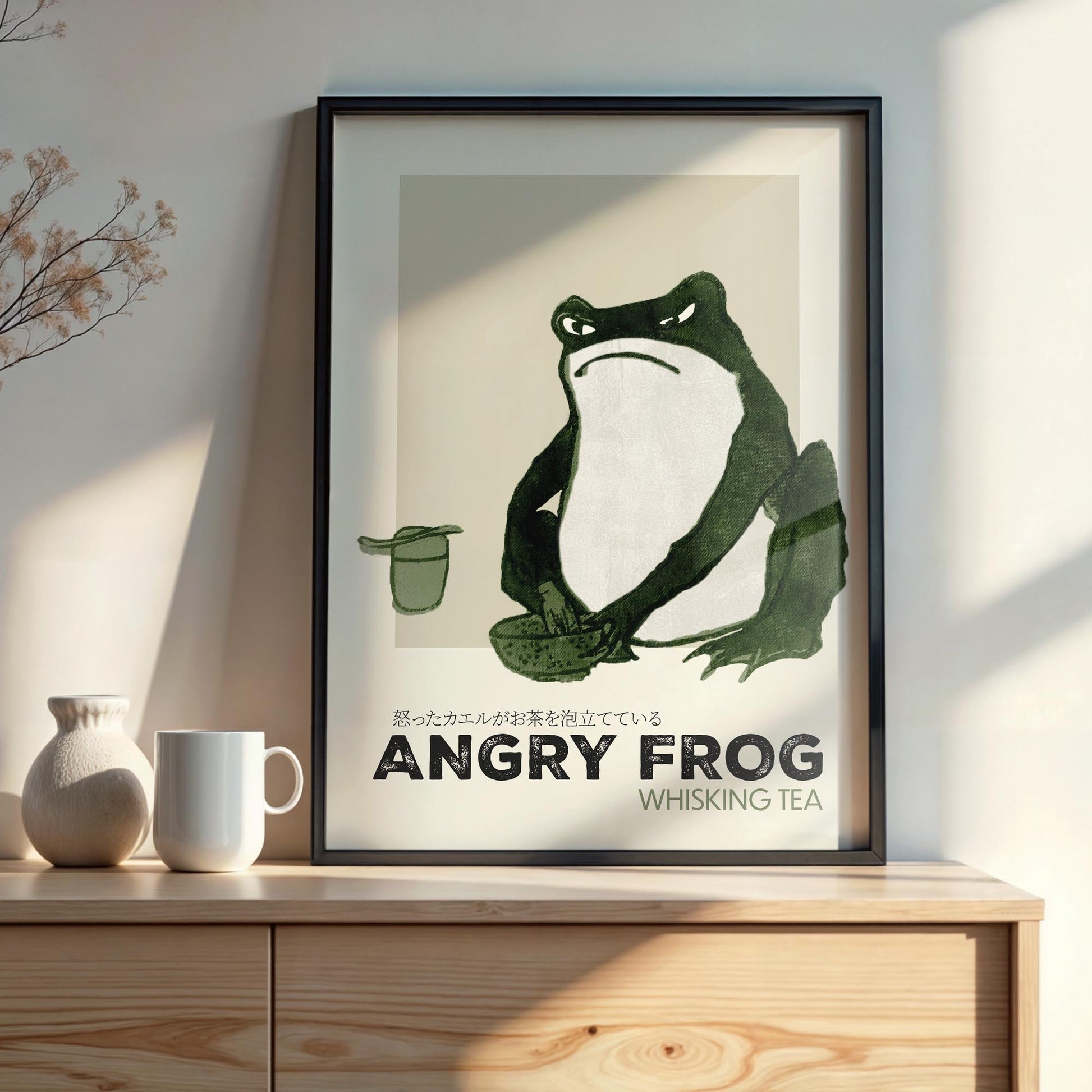 Design concept No. 22 for Hiroshige II: Angry frog whisking tea - Streetart-Style Japanese Wall Art