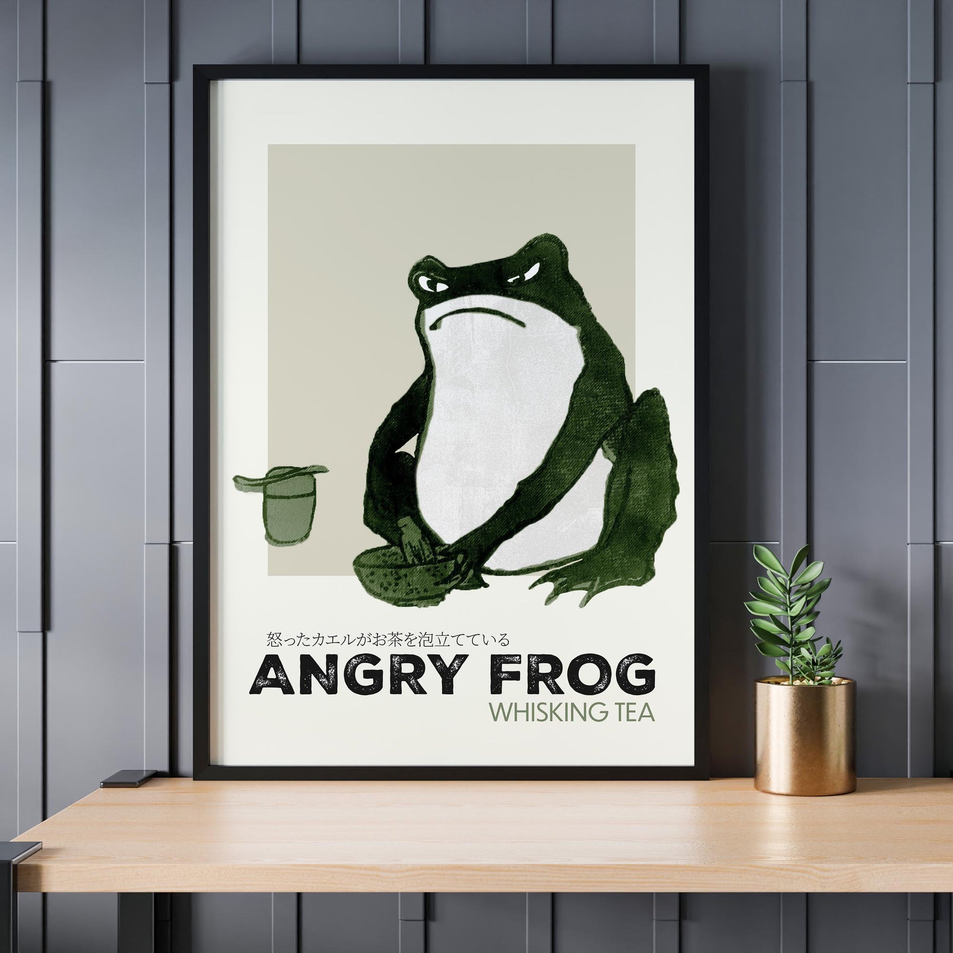 Design concept No. 24 for Hiroshige II: Angry frog whisking tea - Streetart-Style Japanese Wall Art