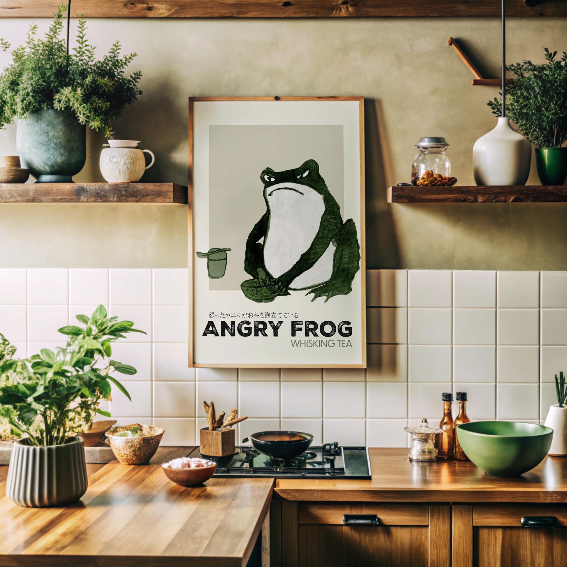 Design concept No. 41 for Hiroshige II: Angry frog whisking tea - Streetart-Style Japanese Wall Art