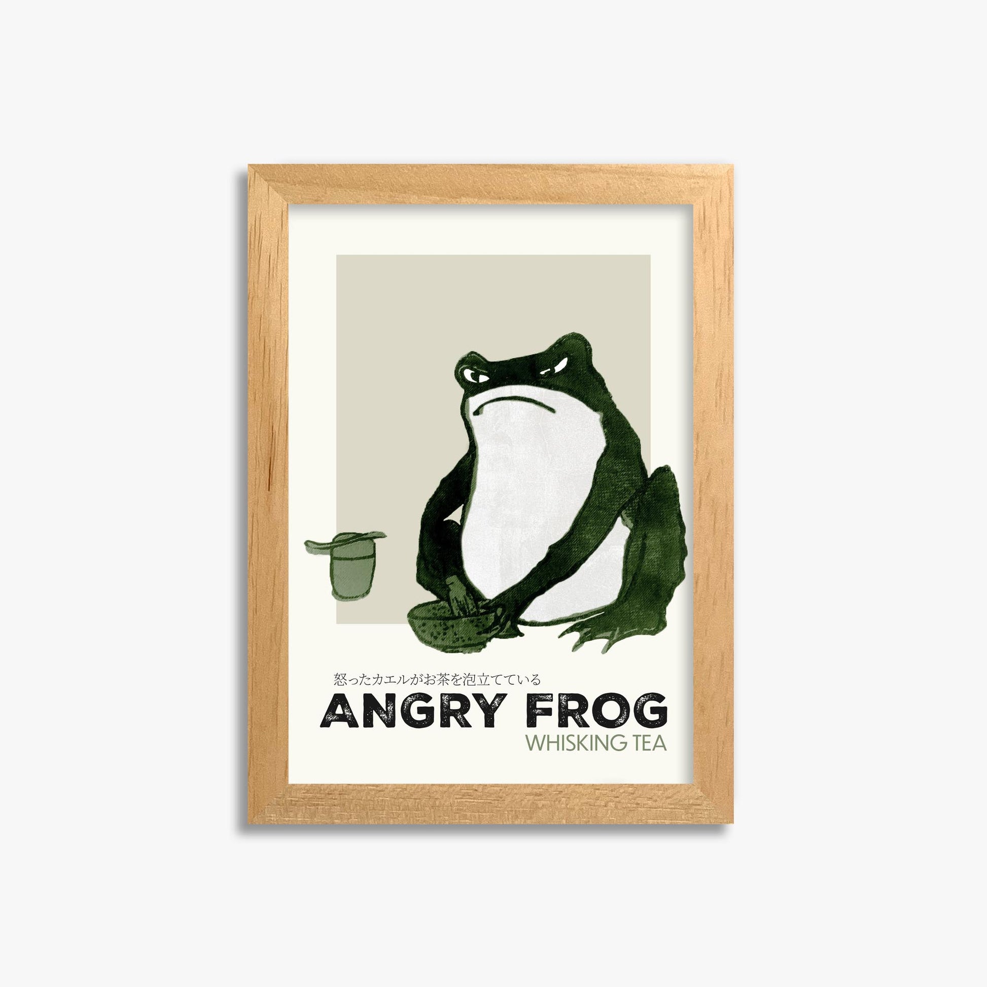 Hiroshige II: Angry frog whisking tea - Streetart-Style 21x30 cm Art Reproduction With Oak Frame