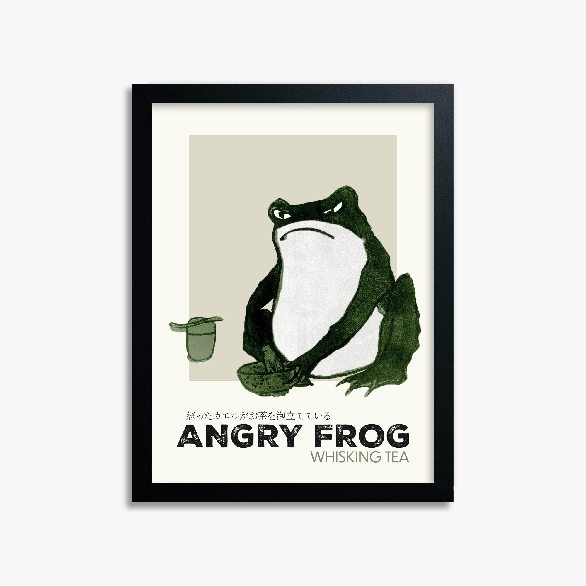 Hiroshige II: Angry frog whisking tea - Streetart-Style 30x40 cm Art Reproduction With Black Frame