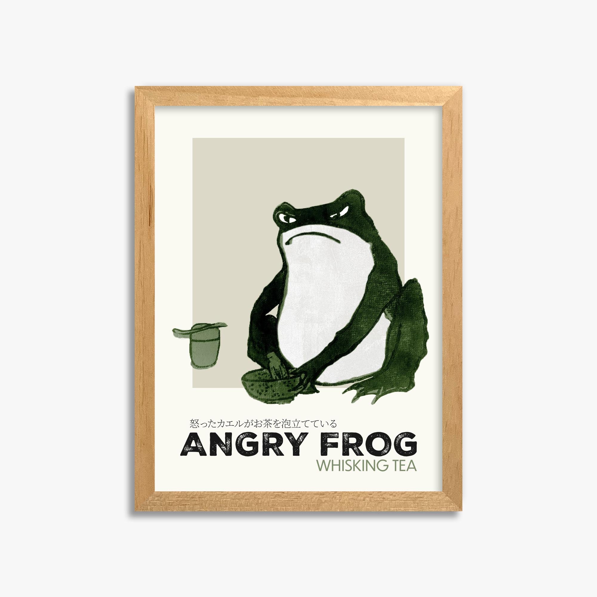 Hiroshige II: Angry frog whisking tea - Streetart-Style 30x40 cm Art Reproduction With Oak Frame
