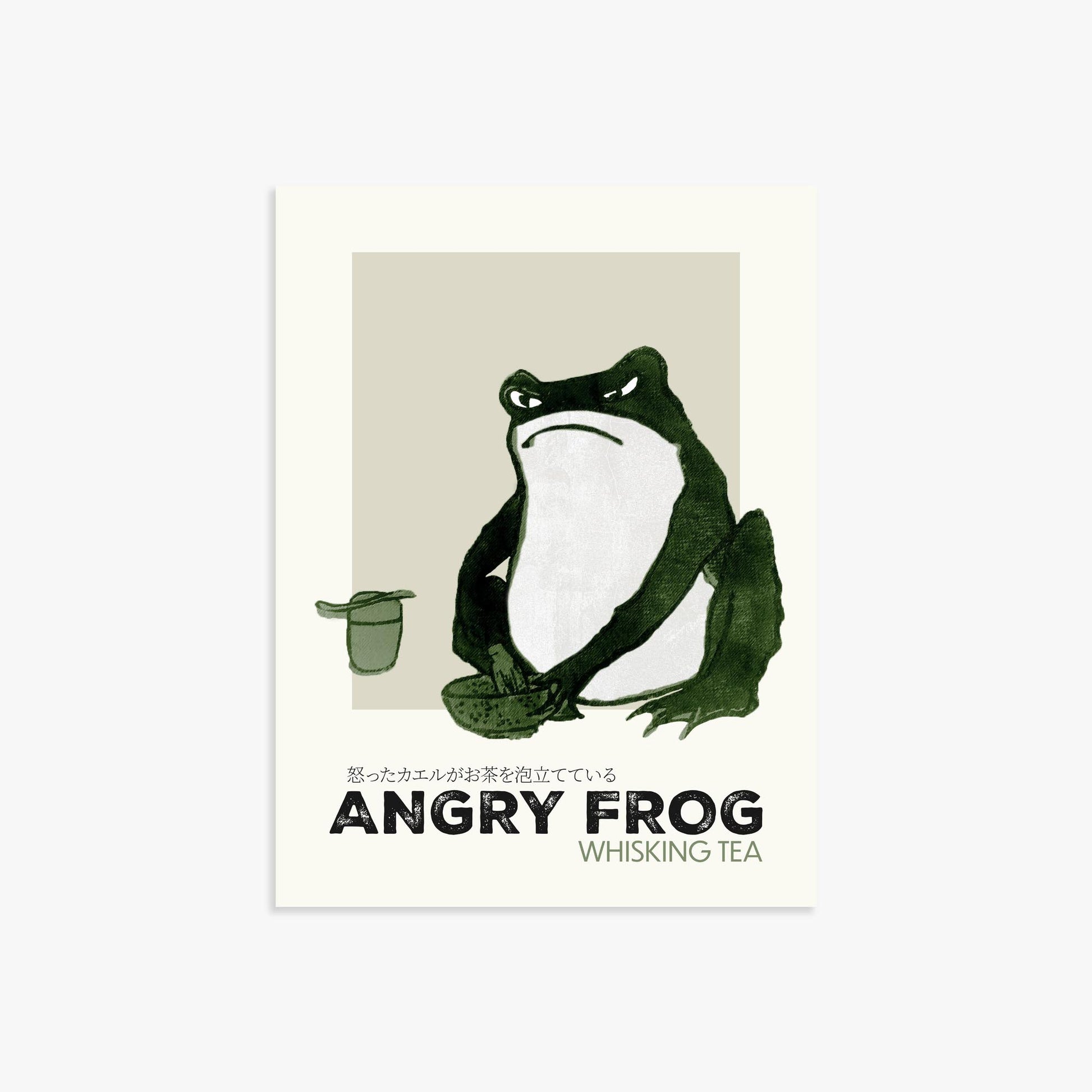 Hiroshige II: Angry frog whisking tea - Streetart-Style 30x40 cm Art Reproduction Unframed