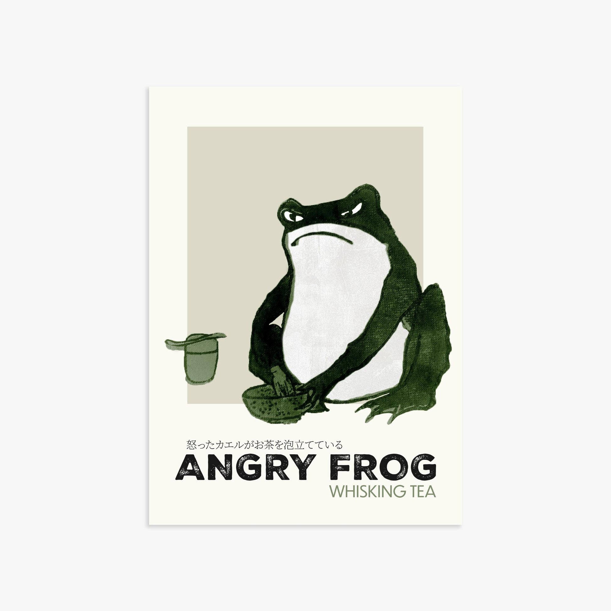 Hiroshige II: Angry frog whisking tea - Streetart-Style 50x70 cm Art Reproduction Unframed