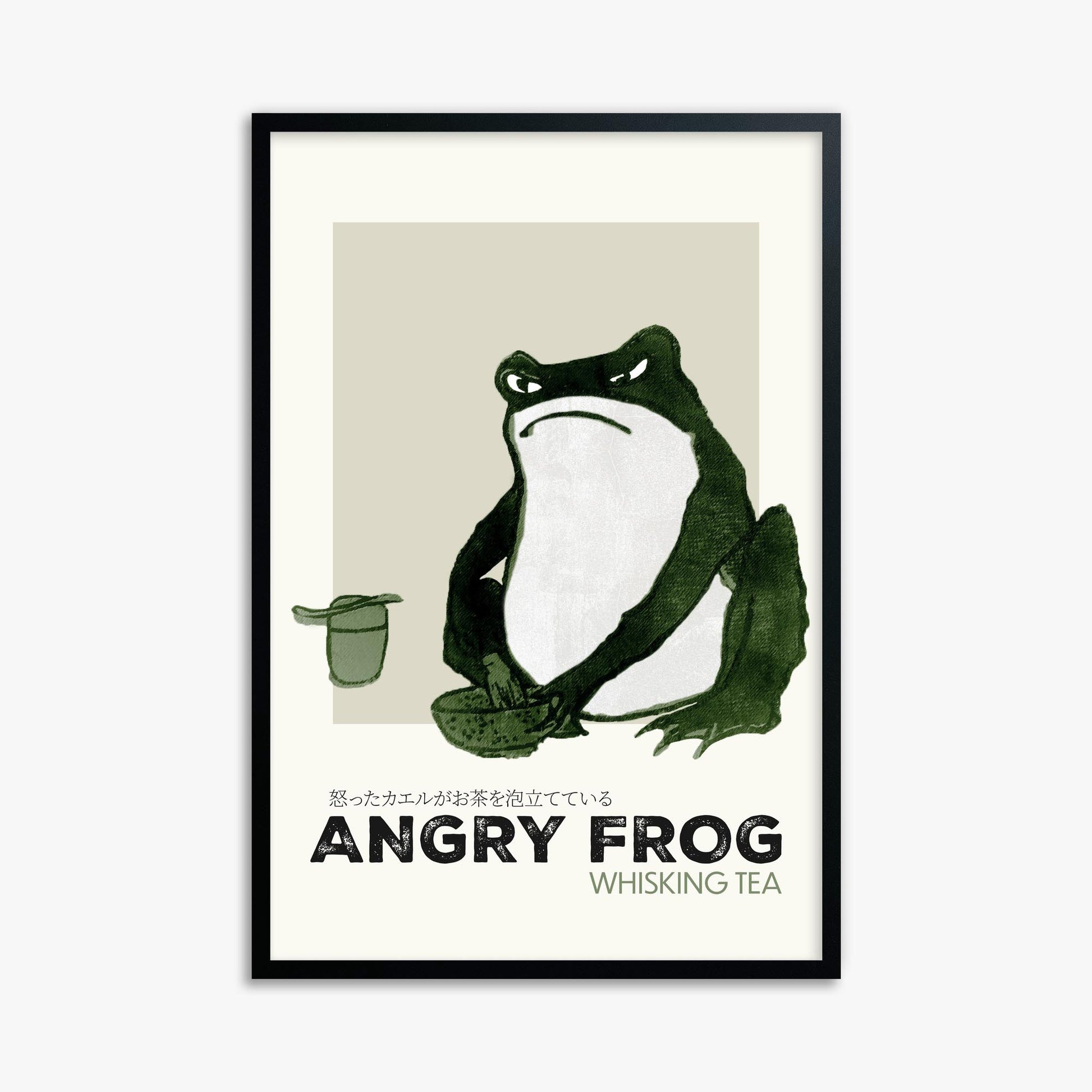 Hiroshige II: Angry frog whisking tea - Streetart-Style 61x91 cm Art Reproduction With Black Frame