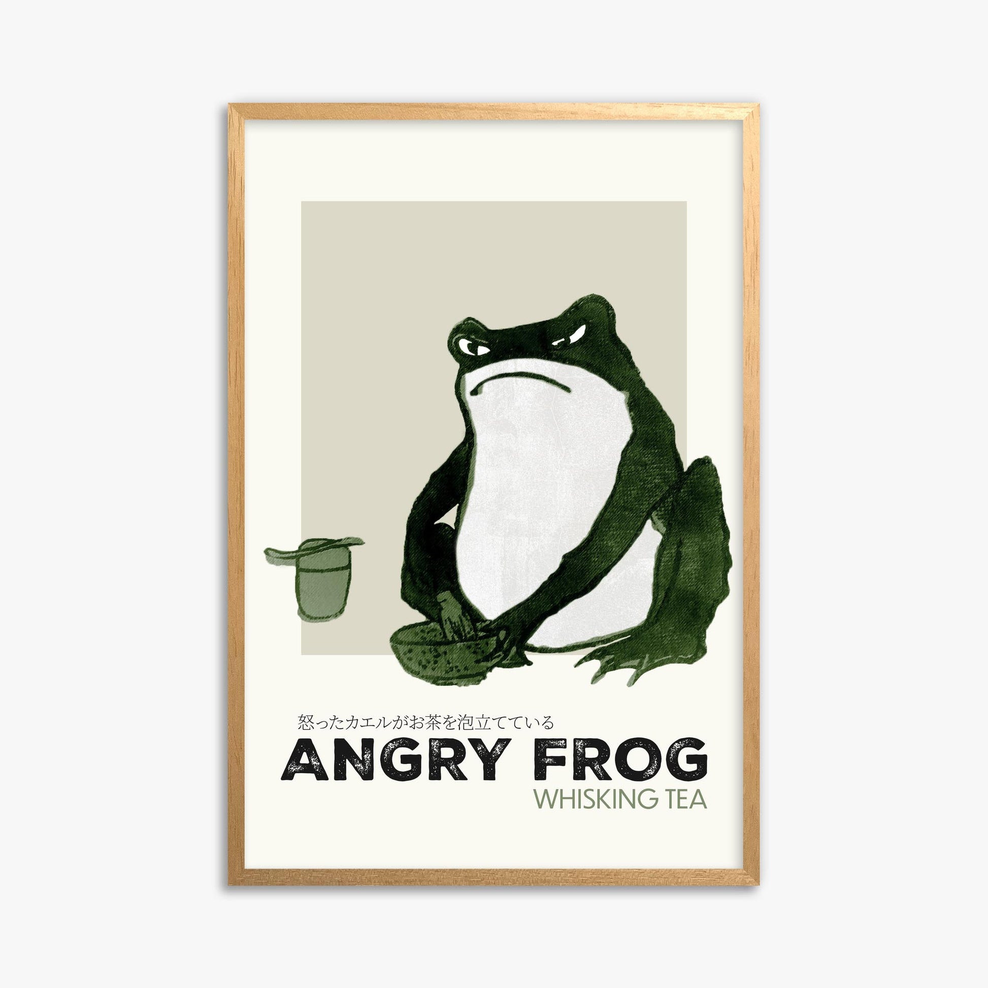 Hiroshige II: Angry frog whisking tea - Streetart-Style 61x91 cm Art Reproduction With Oak Frame