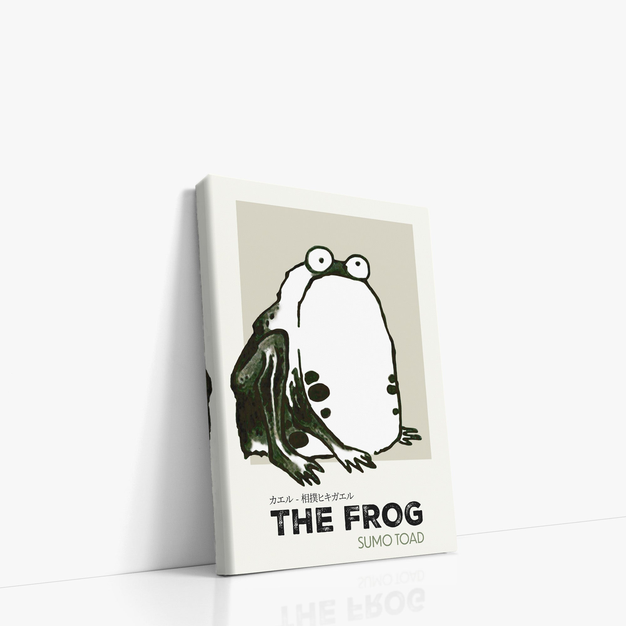 Sumo Toad - Streetart-Style