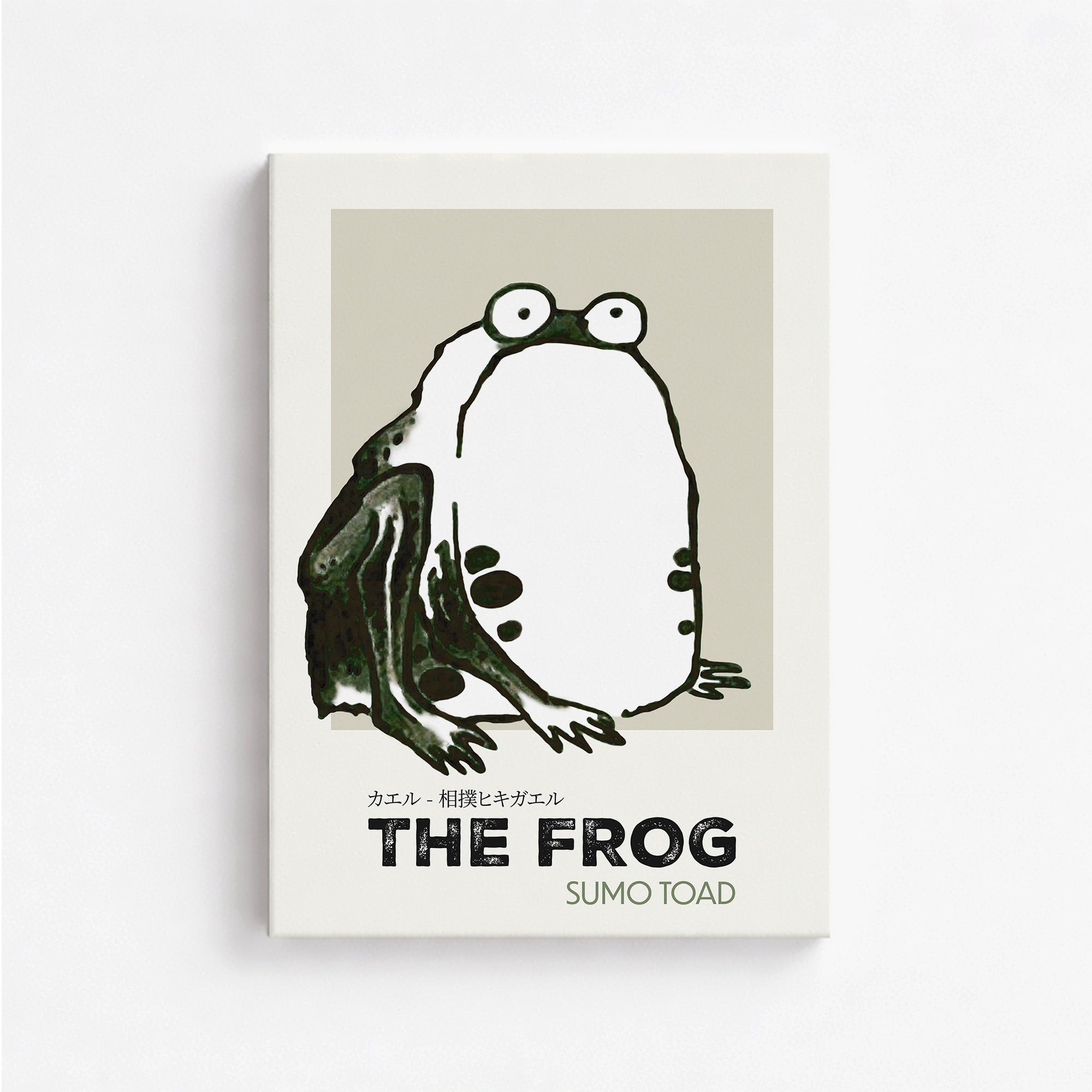 Sumo Toad - Streetart-Style