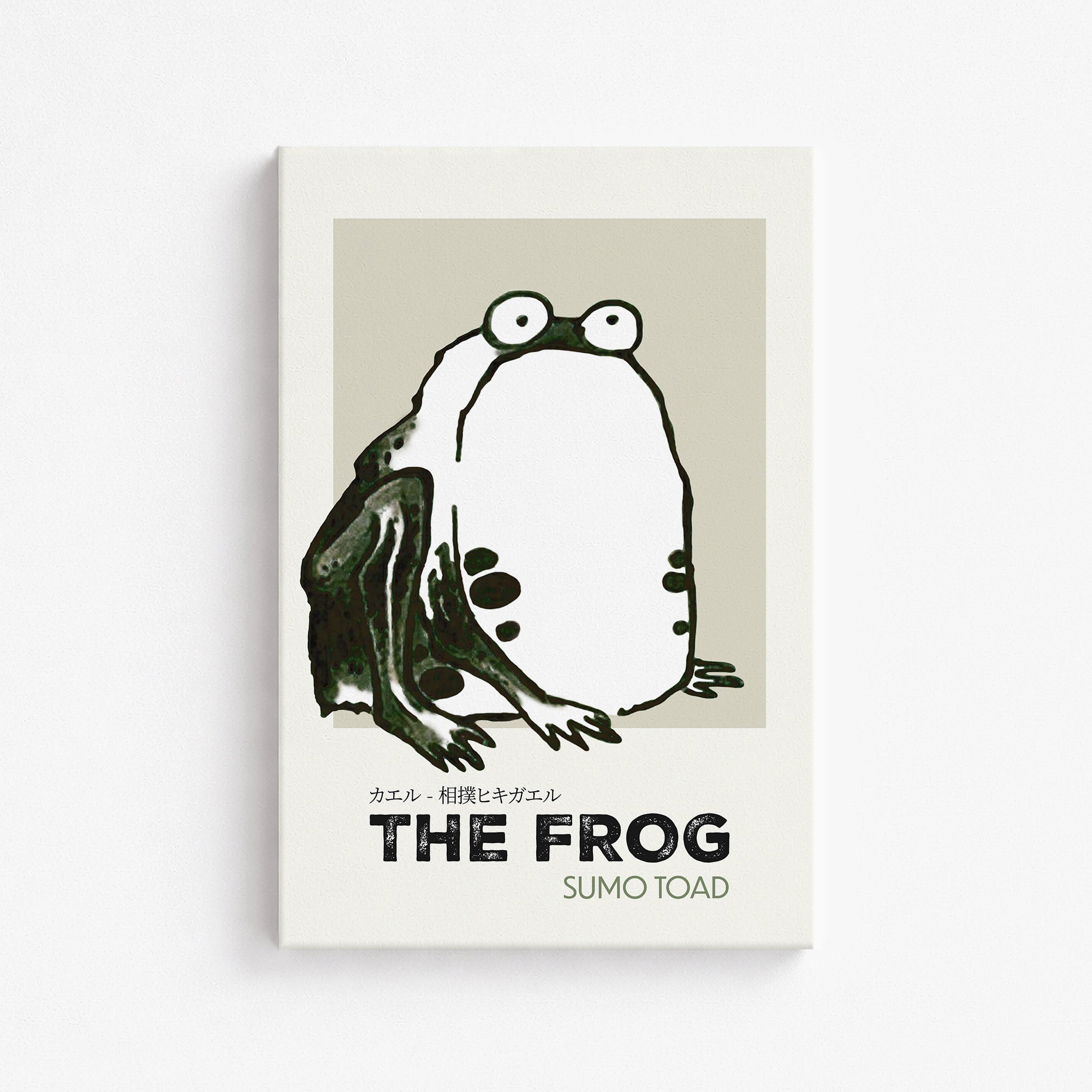 Sumo Toad - Streetart-Style