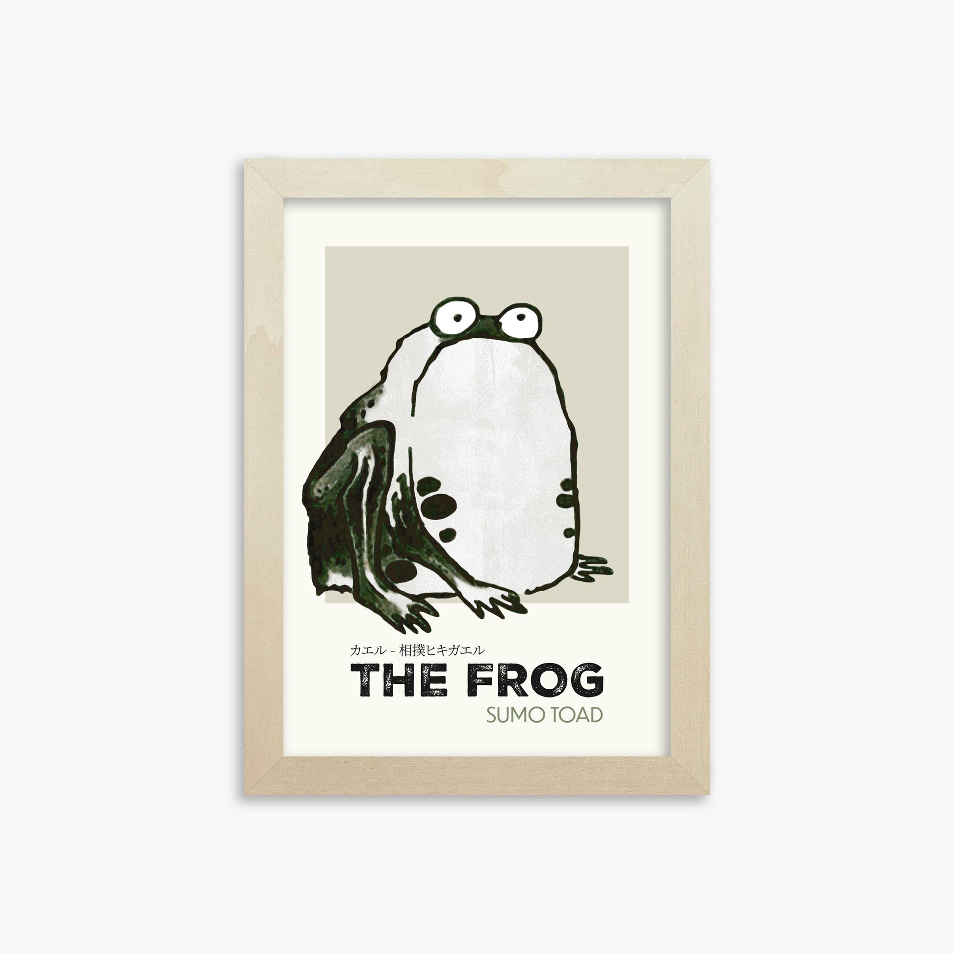 Itō Jakuchū: Sumo Toad - Streetart-Style, 21x30cm Framed Art Reproduction With Lime Wood Frame