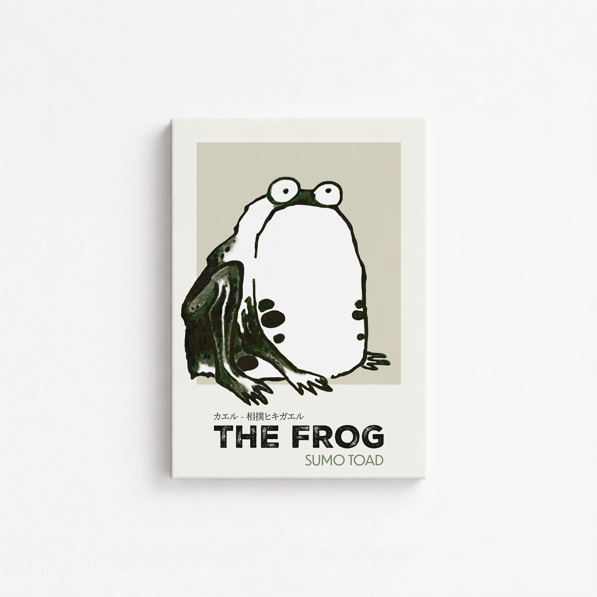 Itō Jakuchū: Sumo Toad - Streetart-Style, 21x30cm Satin Canvas Art Reproduction