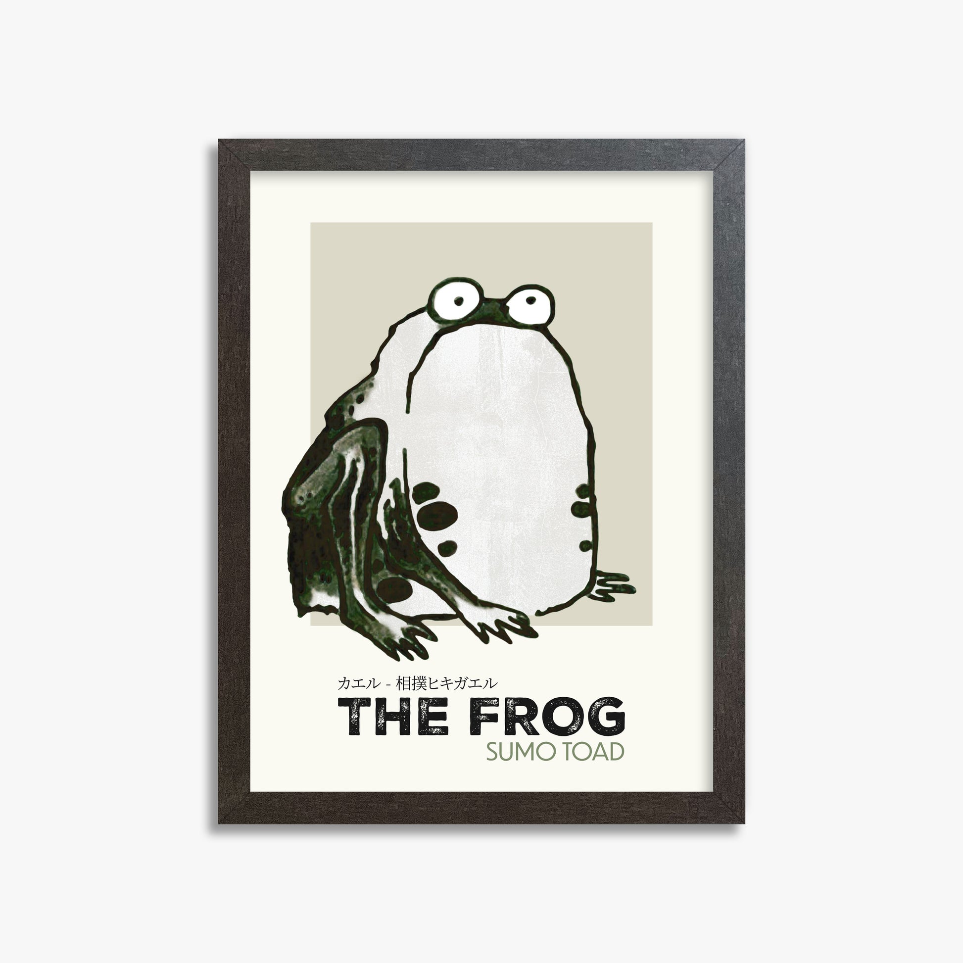 Itō Jakuchū: Sumo Toad - Streetart-Style, 30x40cm Framed Art Reproduction With Espresso Frame