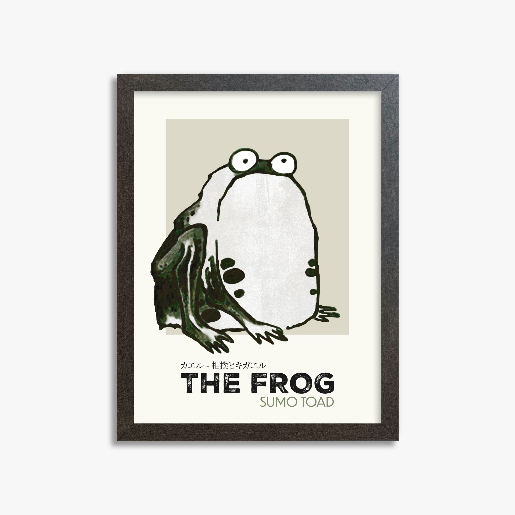 Itō Jakuchū: Sumo Toad - Streetart-Style, 30x40cm Framed Art Reproduction With Espresso Frame