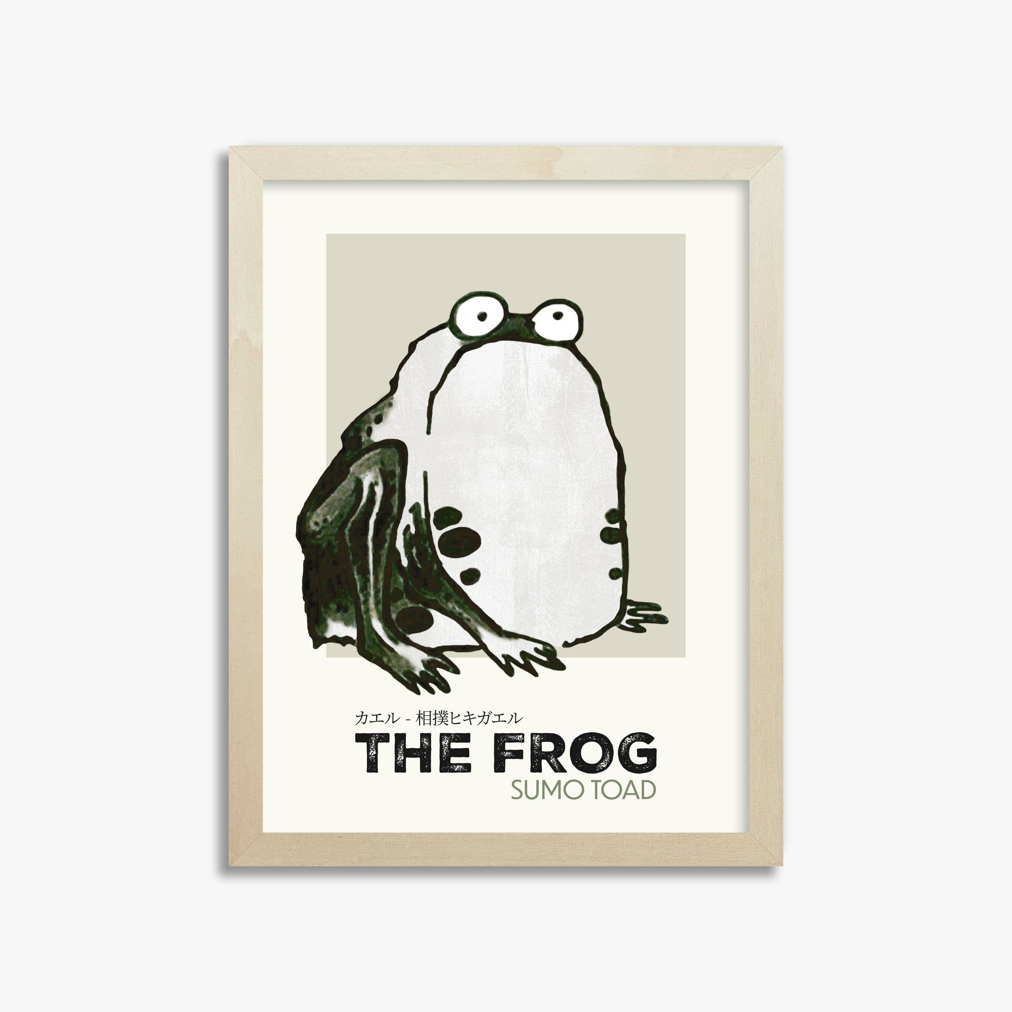 Itō Jakuchū: Sumo Toad - Streetart-Style, 30x40cm Framed Art Reproduction With Lime Wood Frame