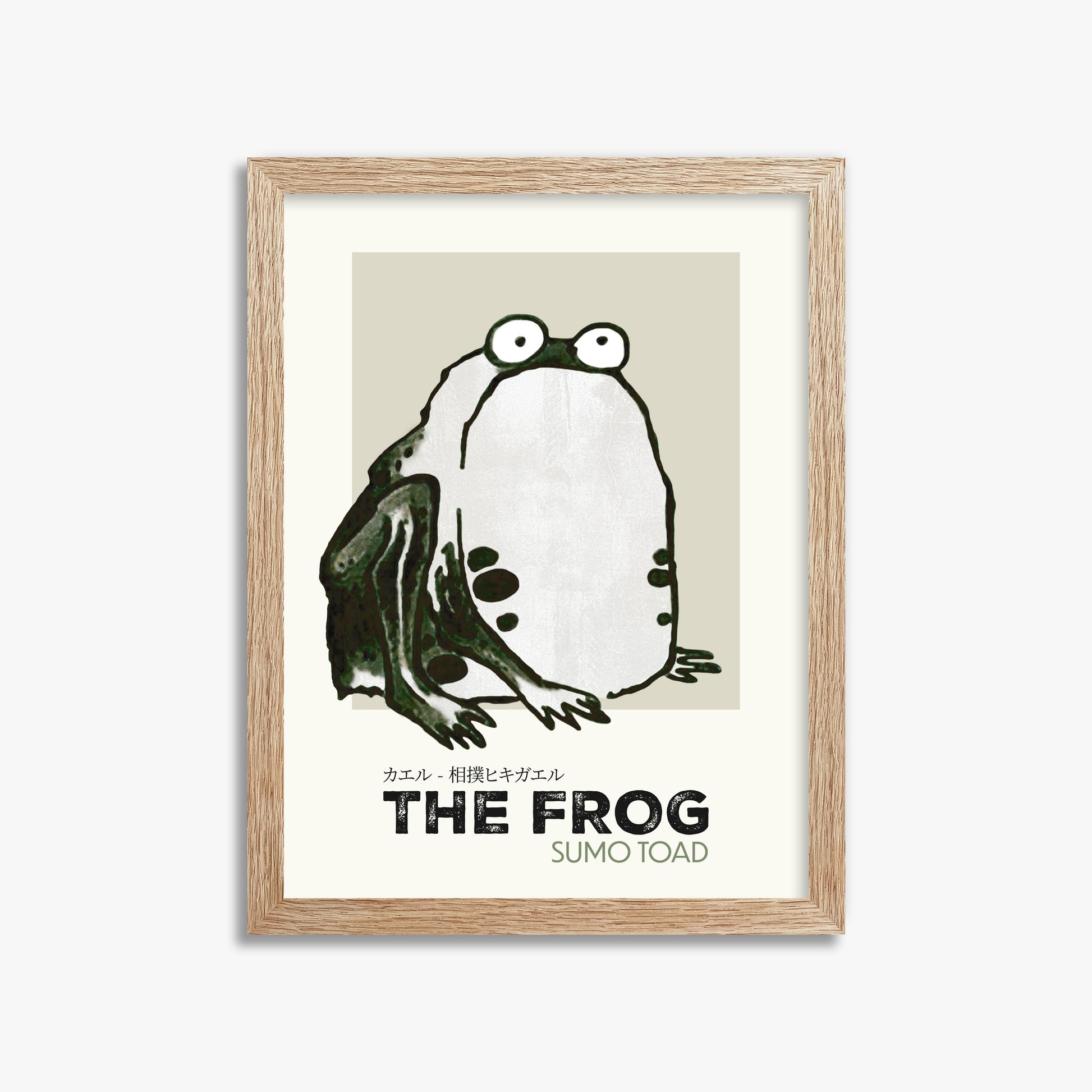 Itō Jakuchū: Sumo Toad - Streetart-Style, 30x40cm Framed Art Reproduction With Raw Oak Frame
