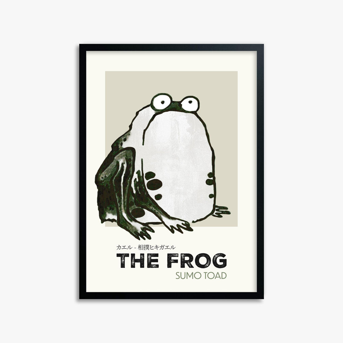 Itō Jakuchū: Sumo Toad - Streetart-Style 50x70 cm Art Reproduction With Black Frame