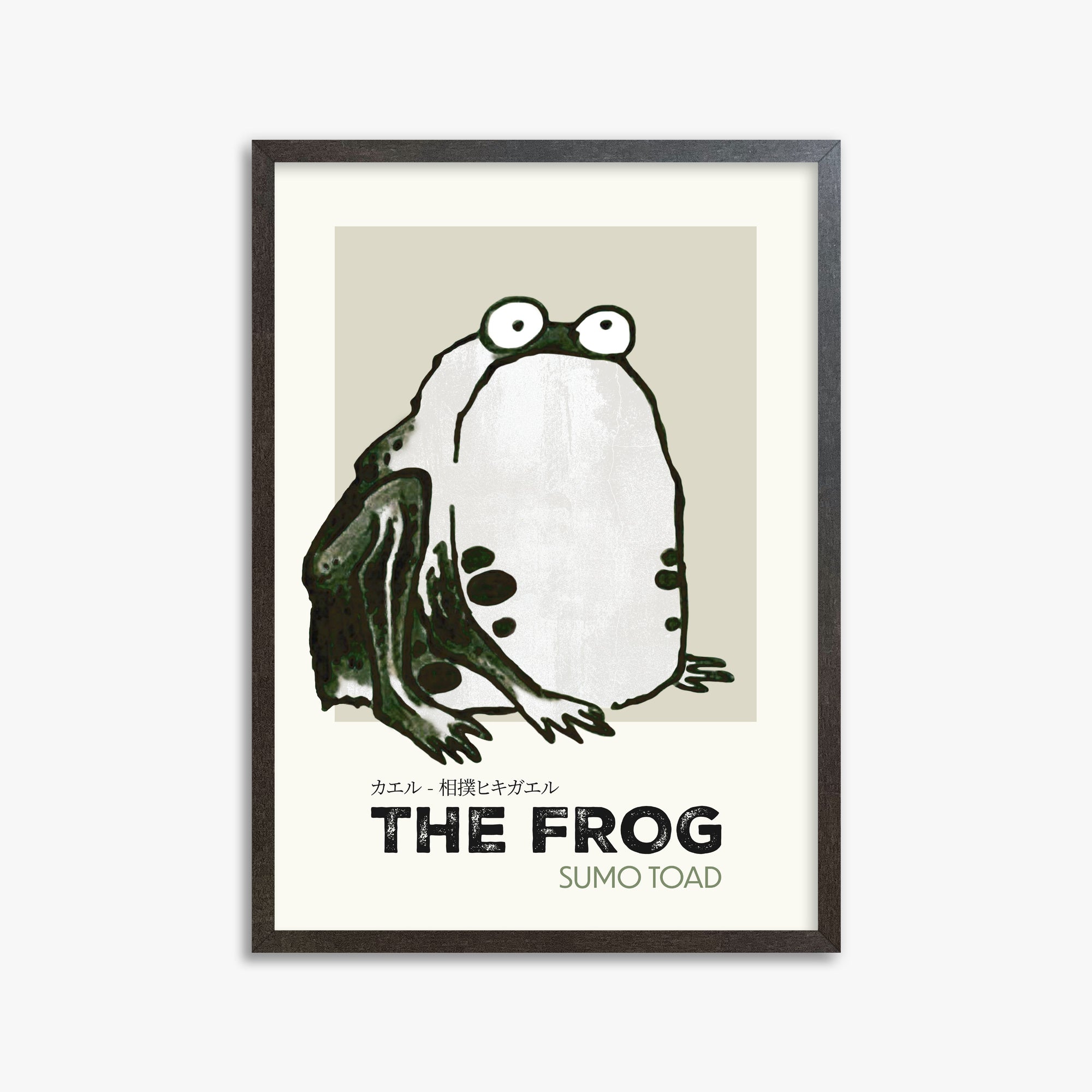 Itō Jakuchū: Sumo Toad - Streetart-Style, 50x70cm Framed Art Reproduction With Espresso Frame